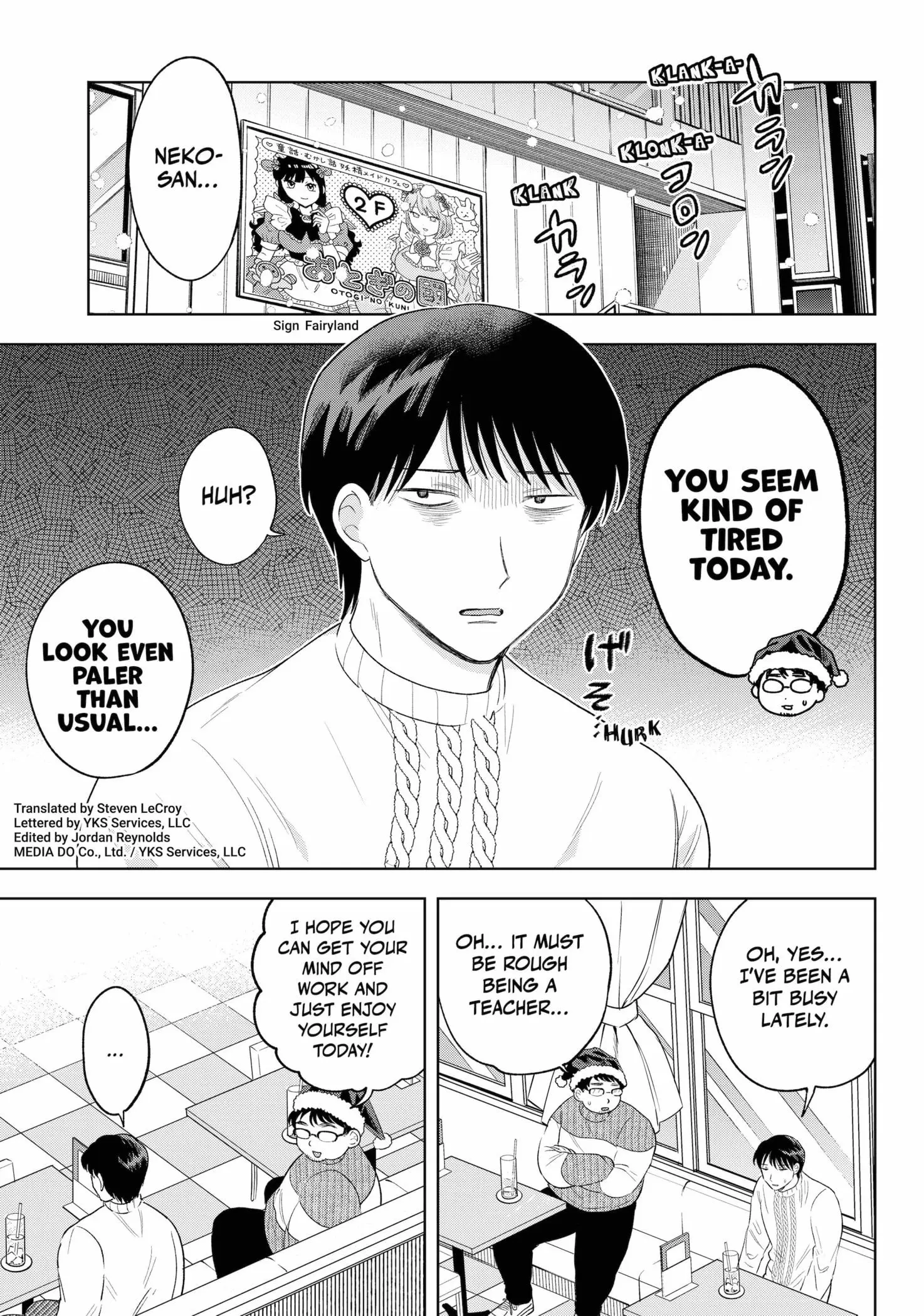 Tsuruko Returns the Favor - Chapter 31 - Page 3
