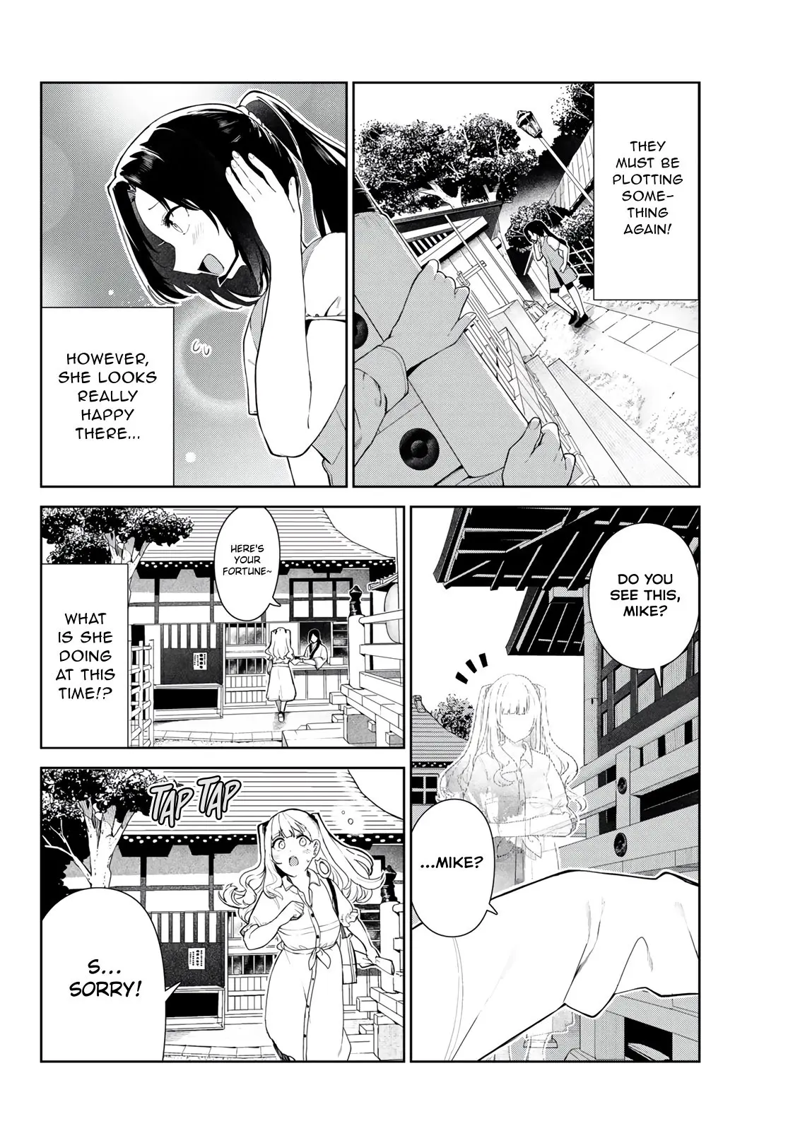 My Life as Inukai-san's Dog - Chapter 39 - Page 4