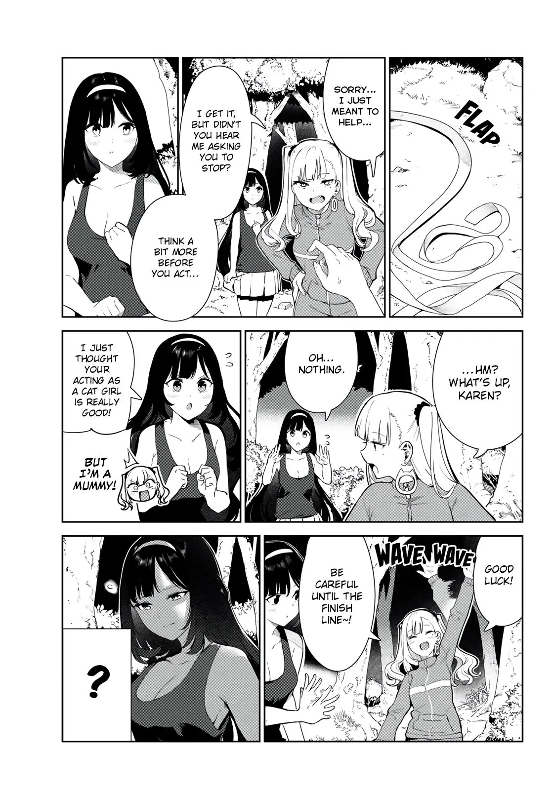 My Life as Inukai-san's Dog - Chapter 40 - Page 11