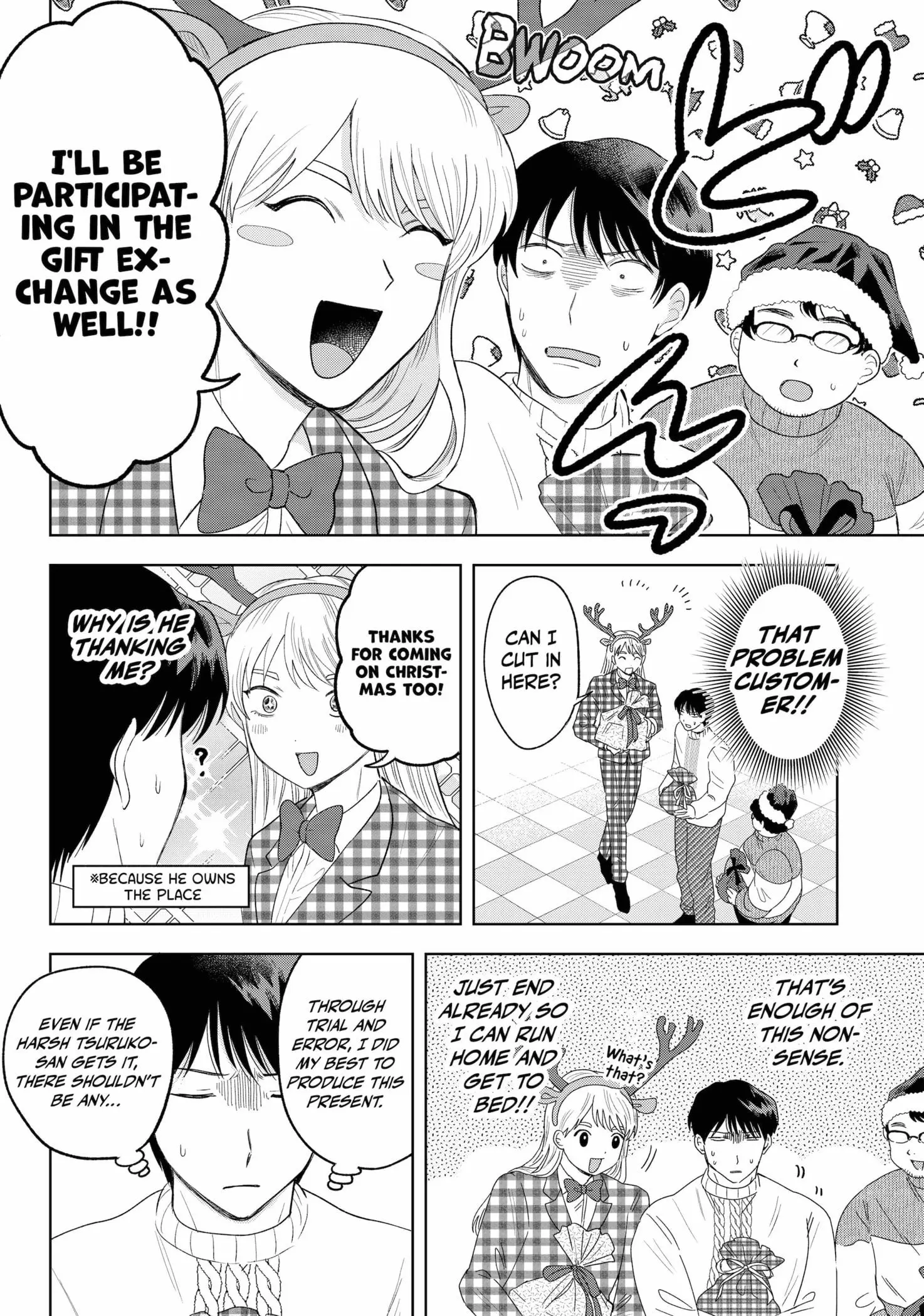 Tsuruko Returns the Favor - Chapter 31 - Page 6