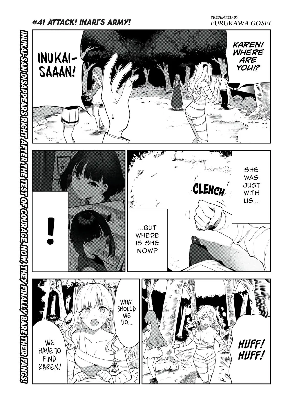My Life as Inukai-san's Dog - Chapter 41 - Page 1