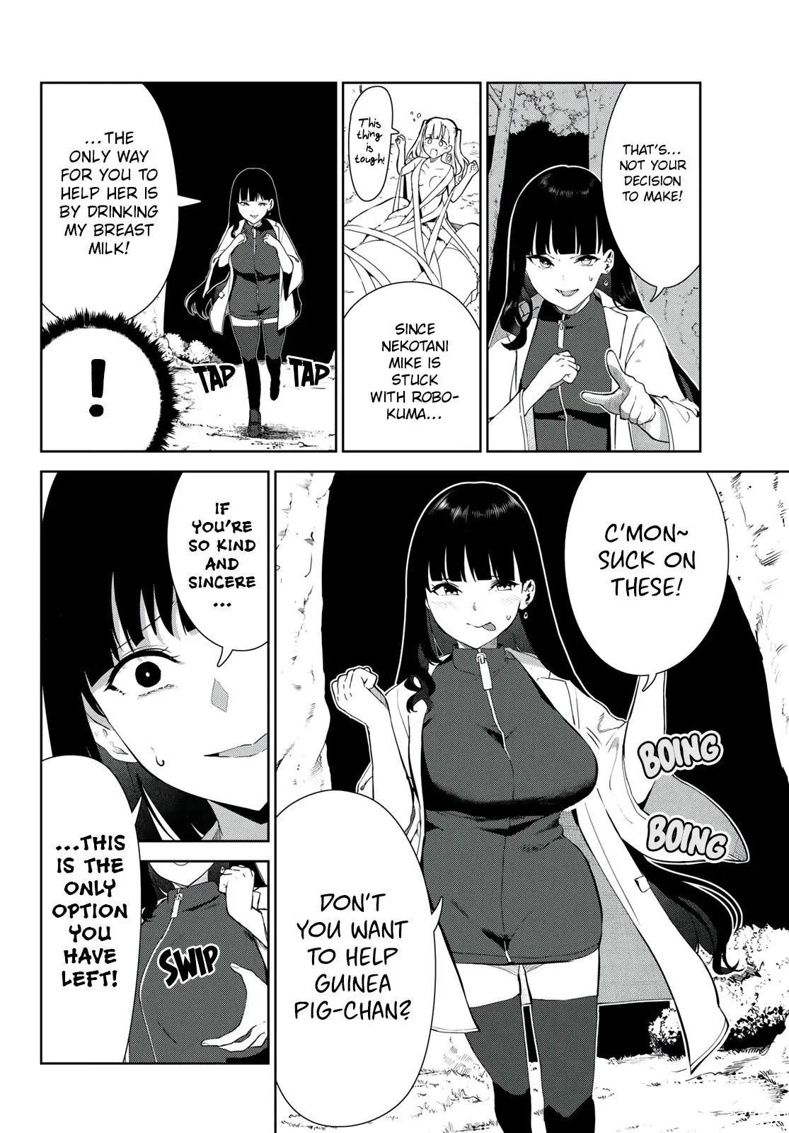 My Life as Inukai-san's Dog - Chapter 41 - Page 12