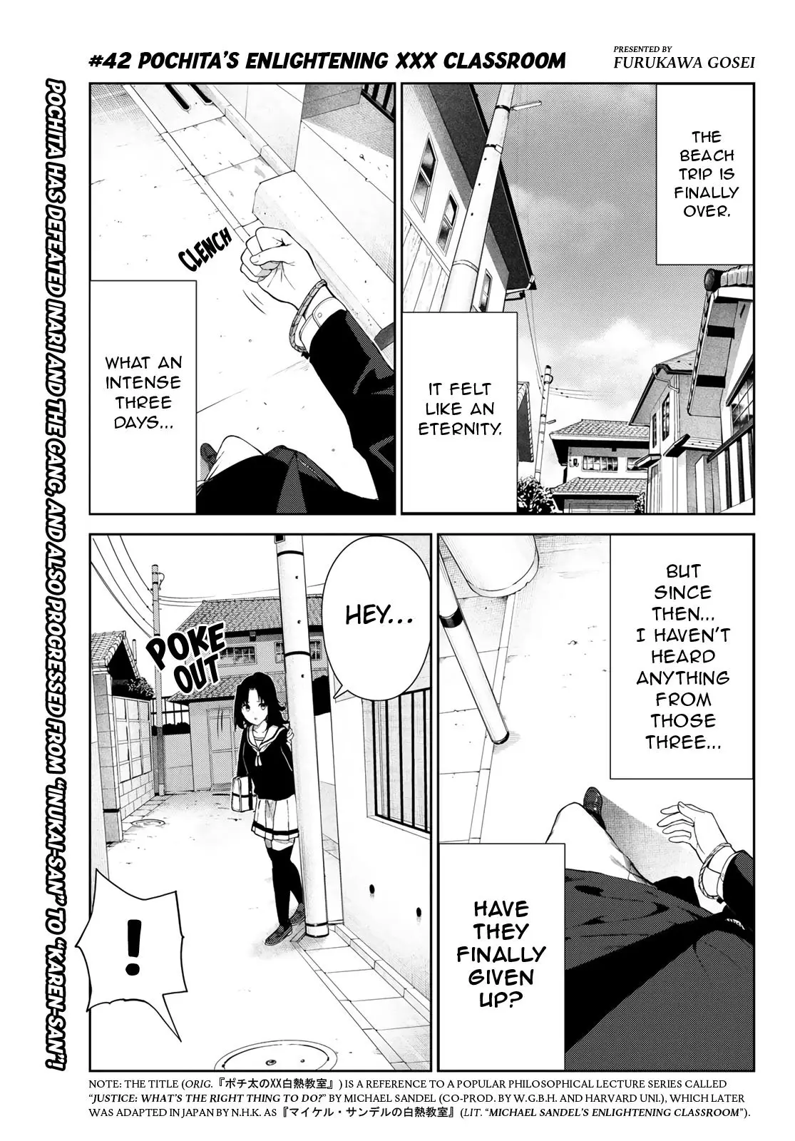 My Life as Inukai-san's Dog - Chapter 42 - Page 1