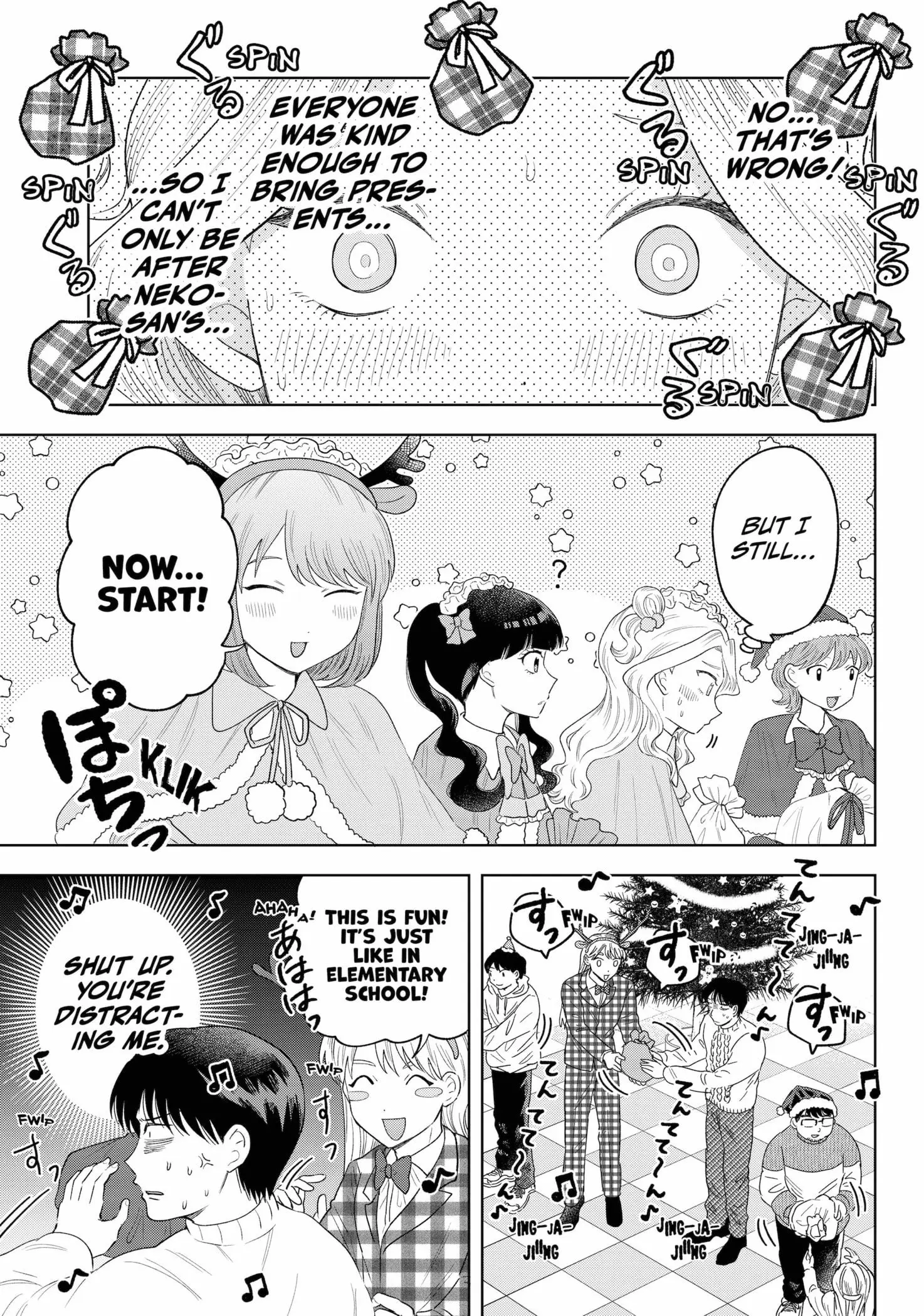 Tsuruko Returns the Favor - Chapter 31 - Page 9