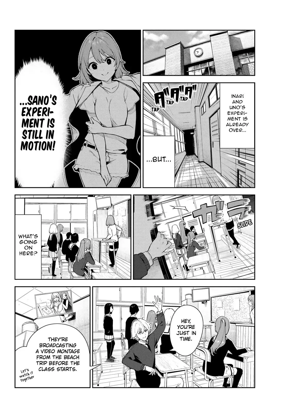 My Life as Inukai-san's Dog - Chapter 42 - Page 6