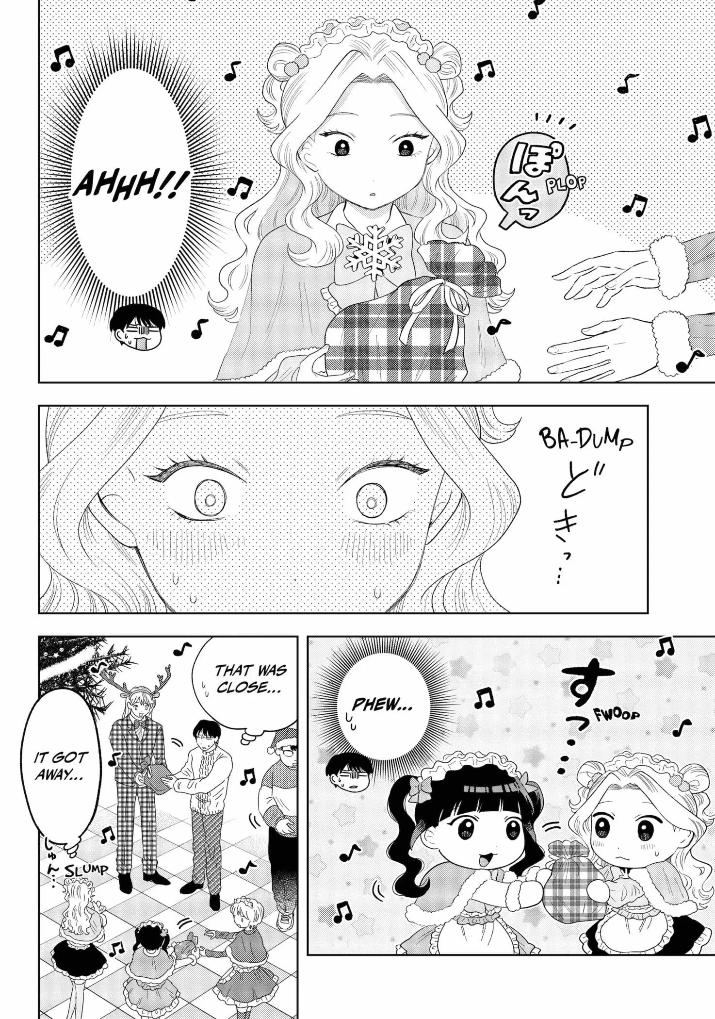 Tsuruko Returns the Favor - Chapter 31 - Page 10