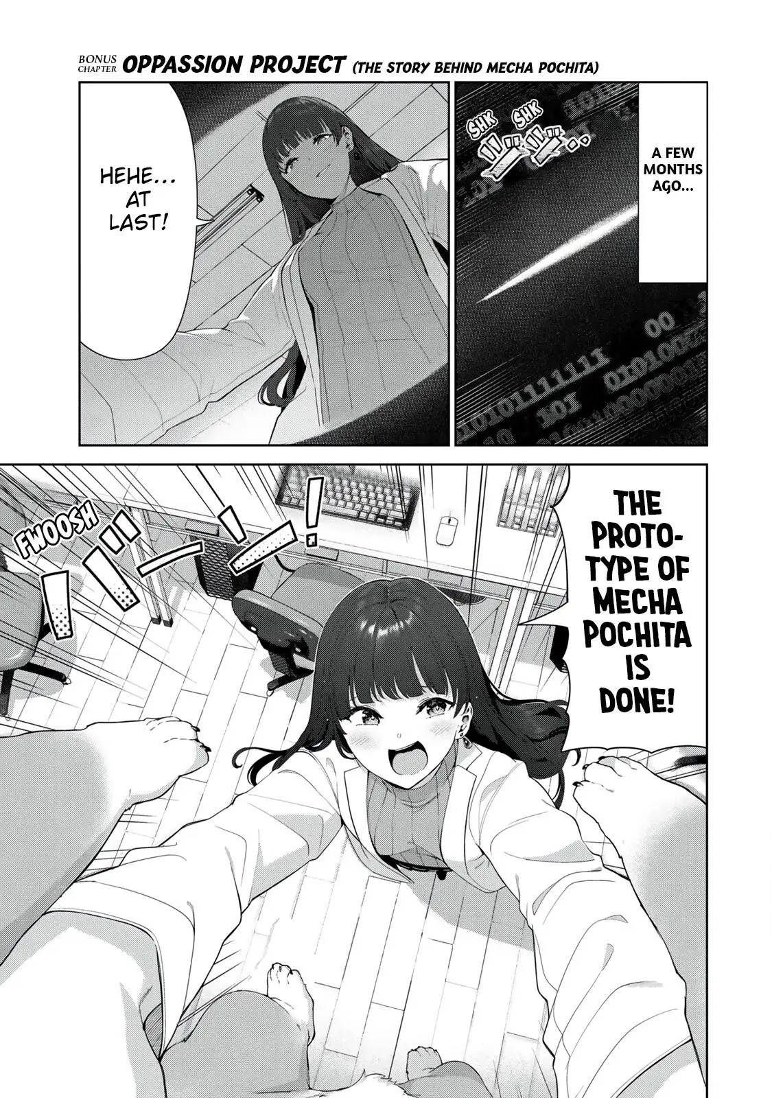My Life as Inukai-san's Dog - Chapter 43.5 - Page 1