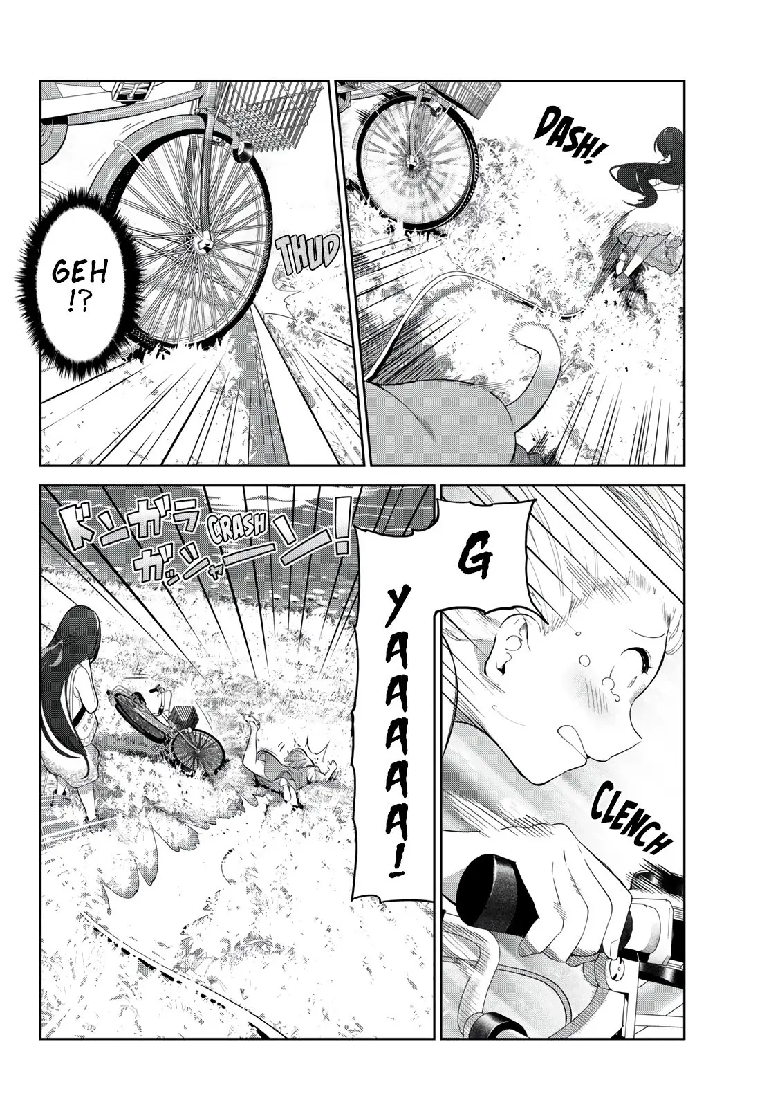 My Life as Inukai-san's Dog - Chapter 44 - Page 8