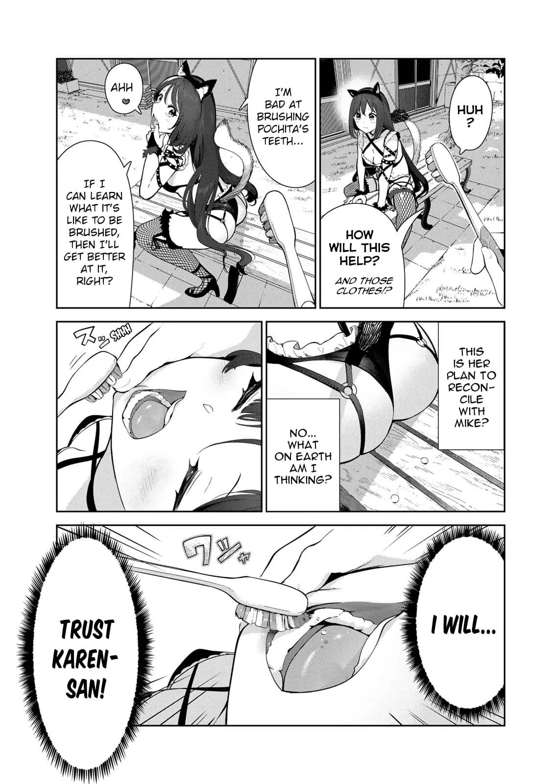 My Life as Inukai-san's Dog - Chapter 46 - Page 7