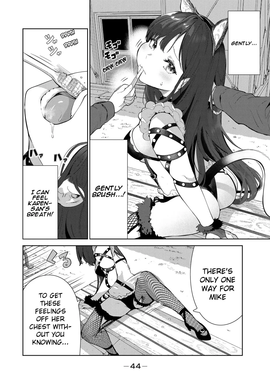 My Life as Inukai-san's Dog - Chapter 46 - Page 8