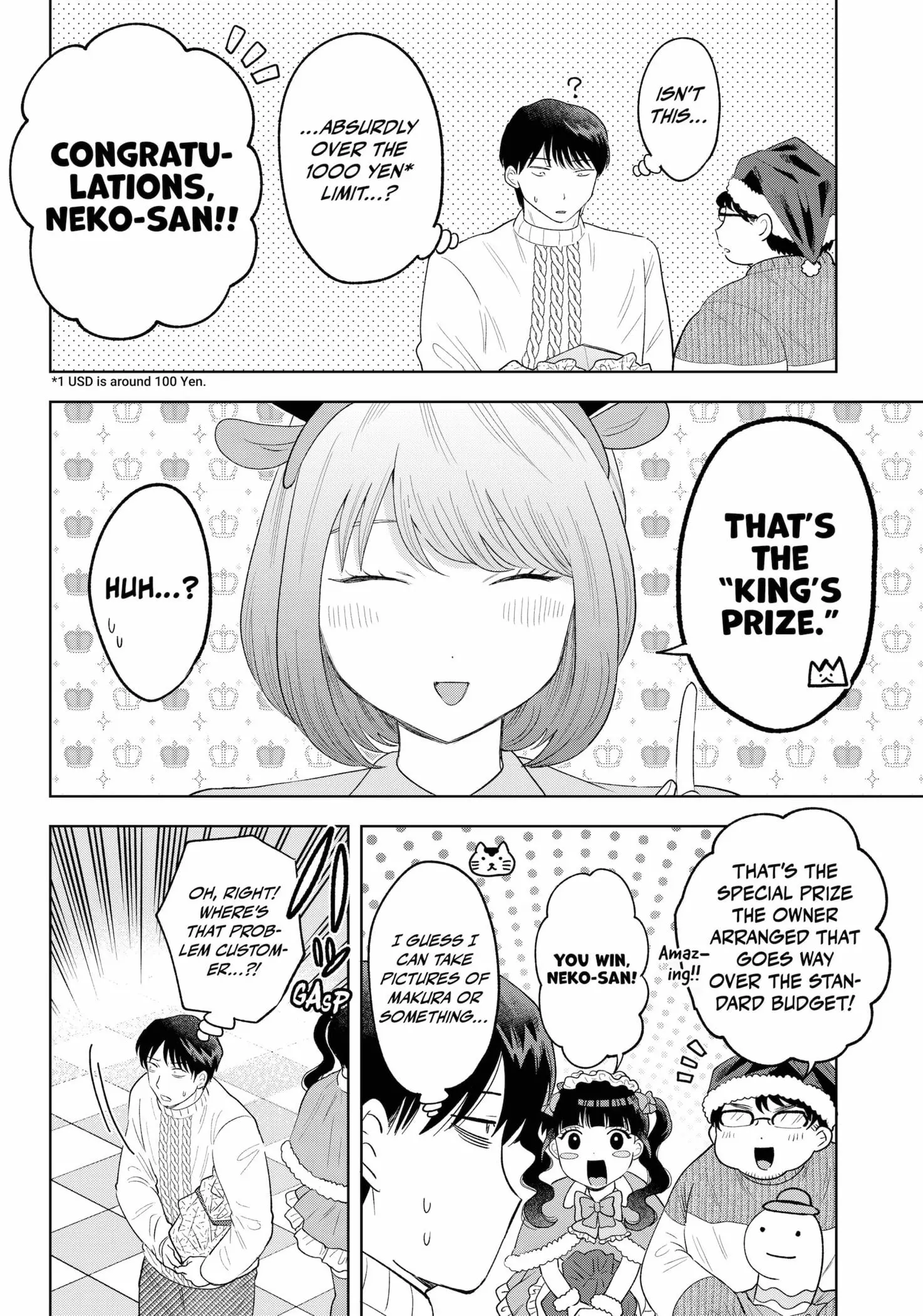Tsuruko Returns the Favor - Chapter 31 - Page 18