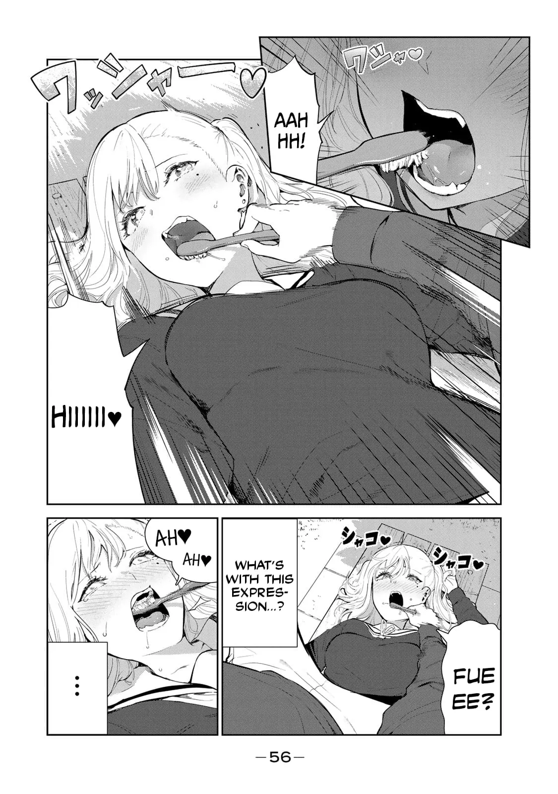 My Life as Inukai-san's Dog - Chapter 47 - Page 4