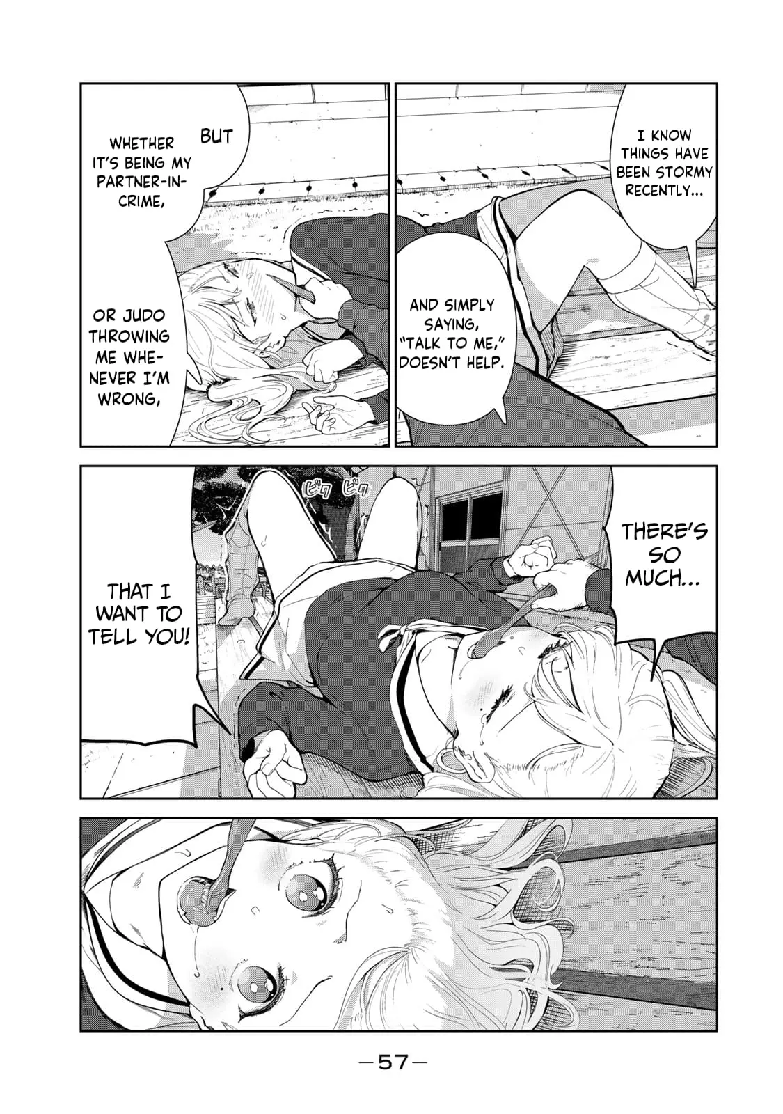 My Life as Inukai-san's Dog - Chapter 47 - Page 5