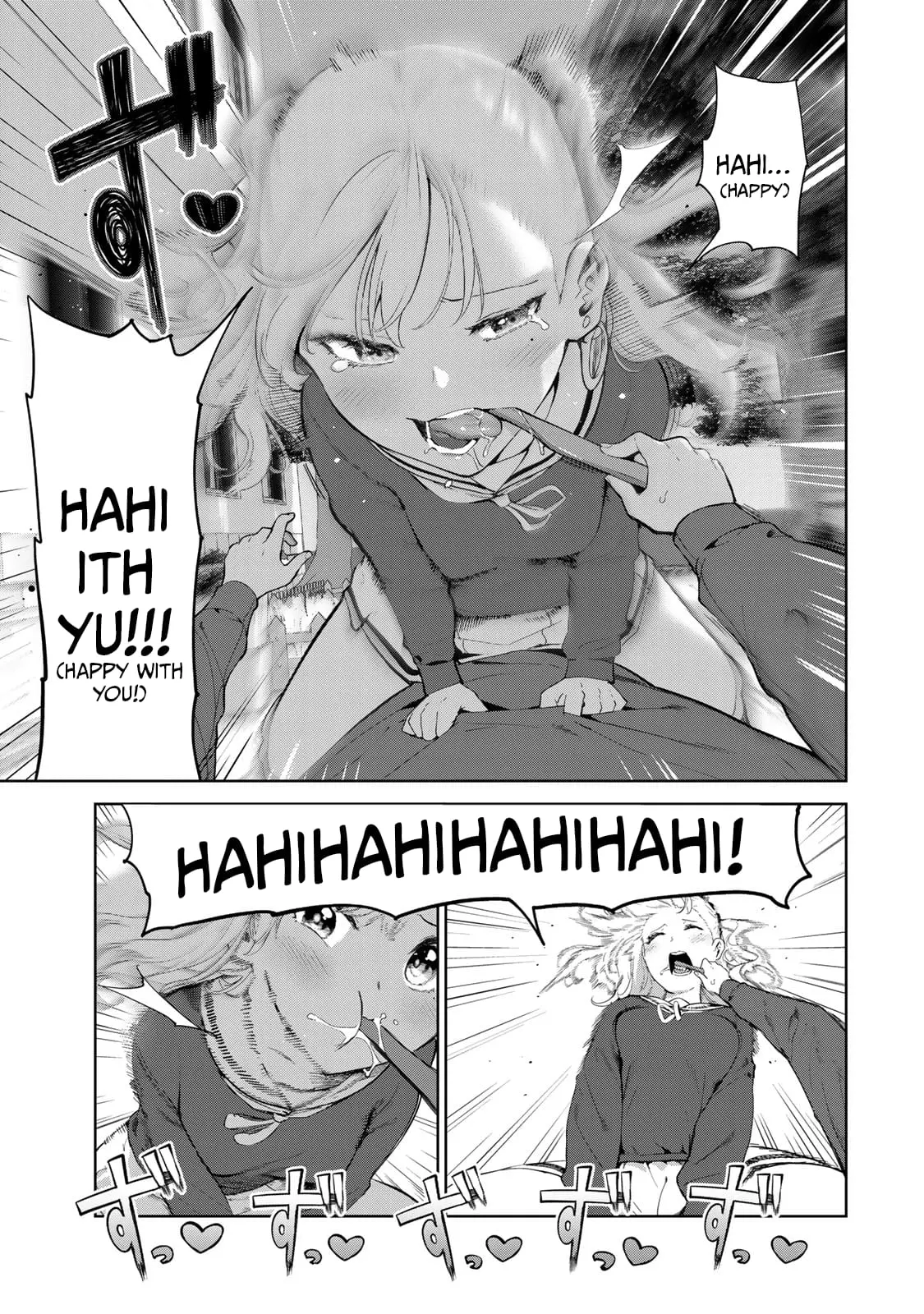 My Life as Inukai-san's Dog - Chapter 47 - Page 7