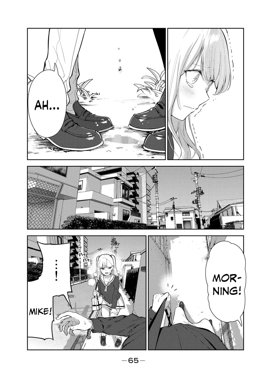 My Life as Inukai-san's Dog - Chapter 47 - Page 13