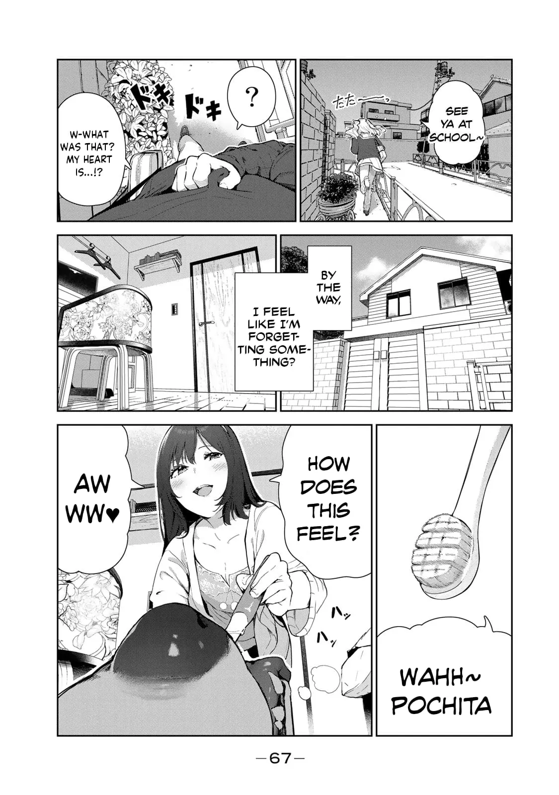 My Life as Inukai-san's Dog - Chapter 47 - Page 15