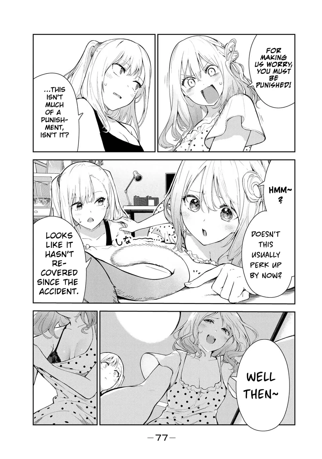 My Life as Inukai-san's Dog - Chapter 48 - Page 7