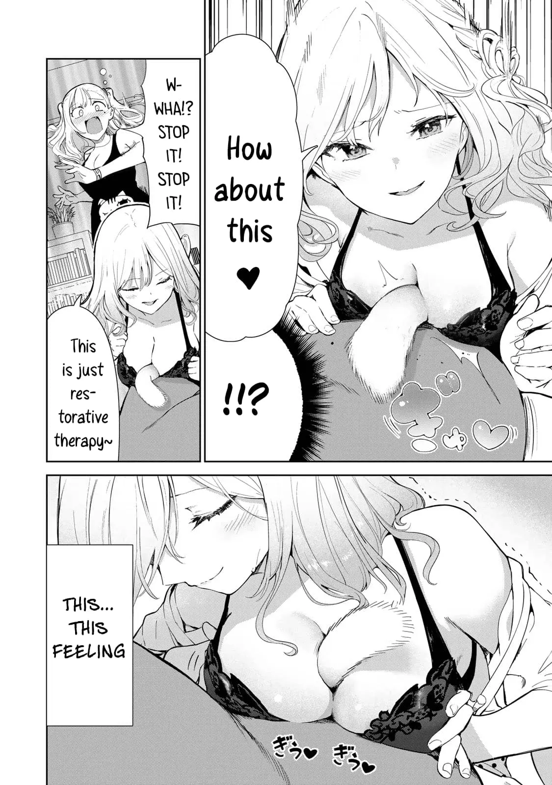 My Life as Inukai-san's Dog - Chapter 48 - Page 8