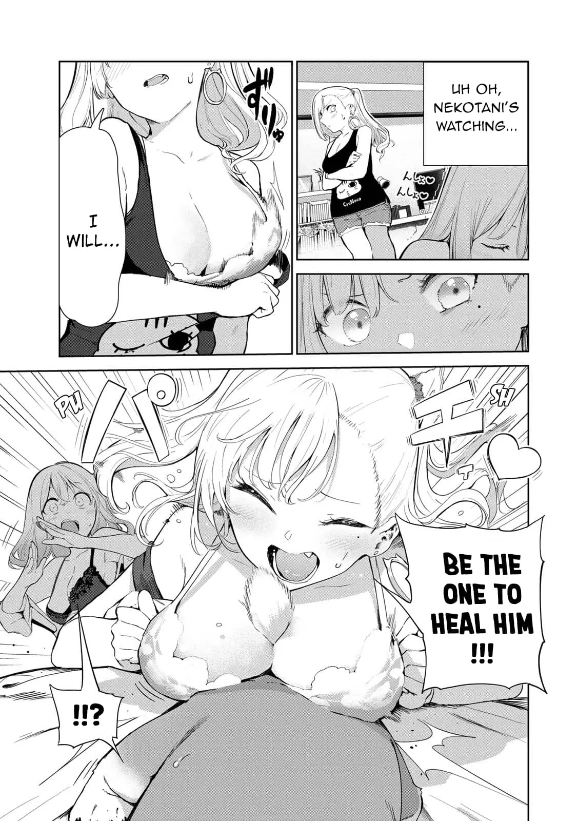 My Life as Inukai-san's Dog - Chapter 48 - Page 9