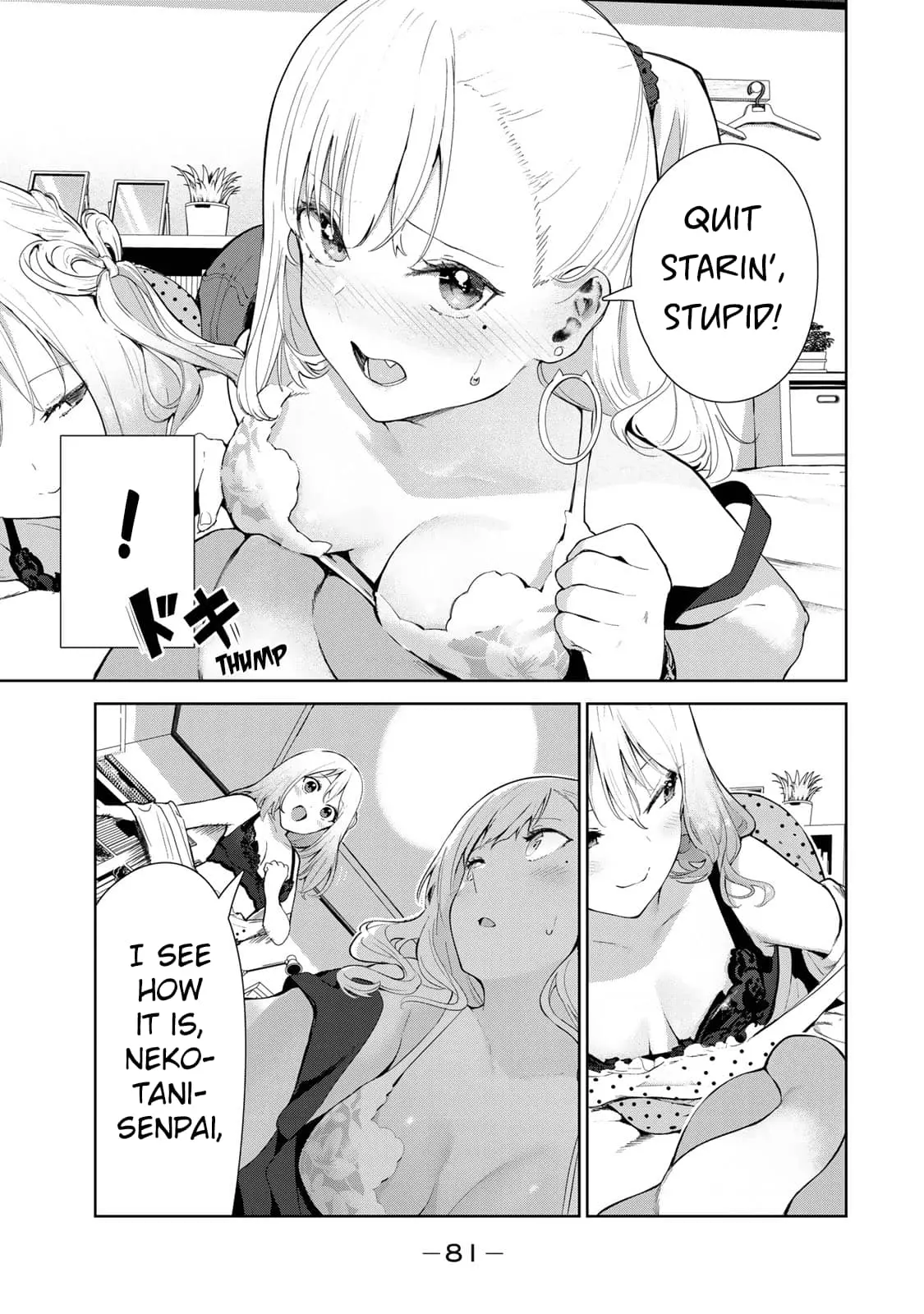 My Life as Inukai-san's Dog - Chapter 48 - Page 11