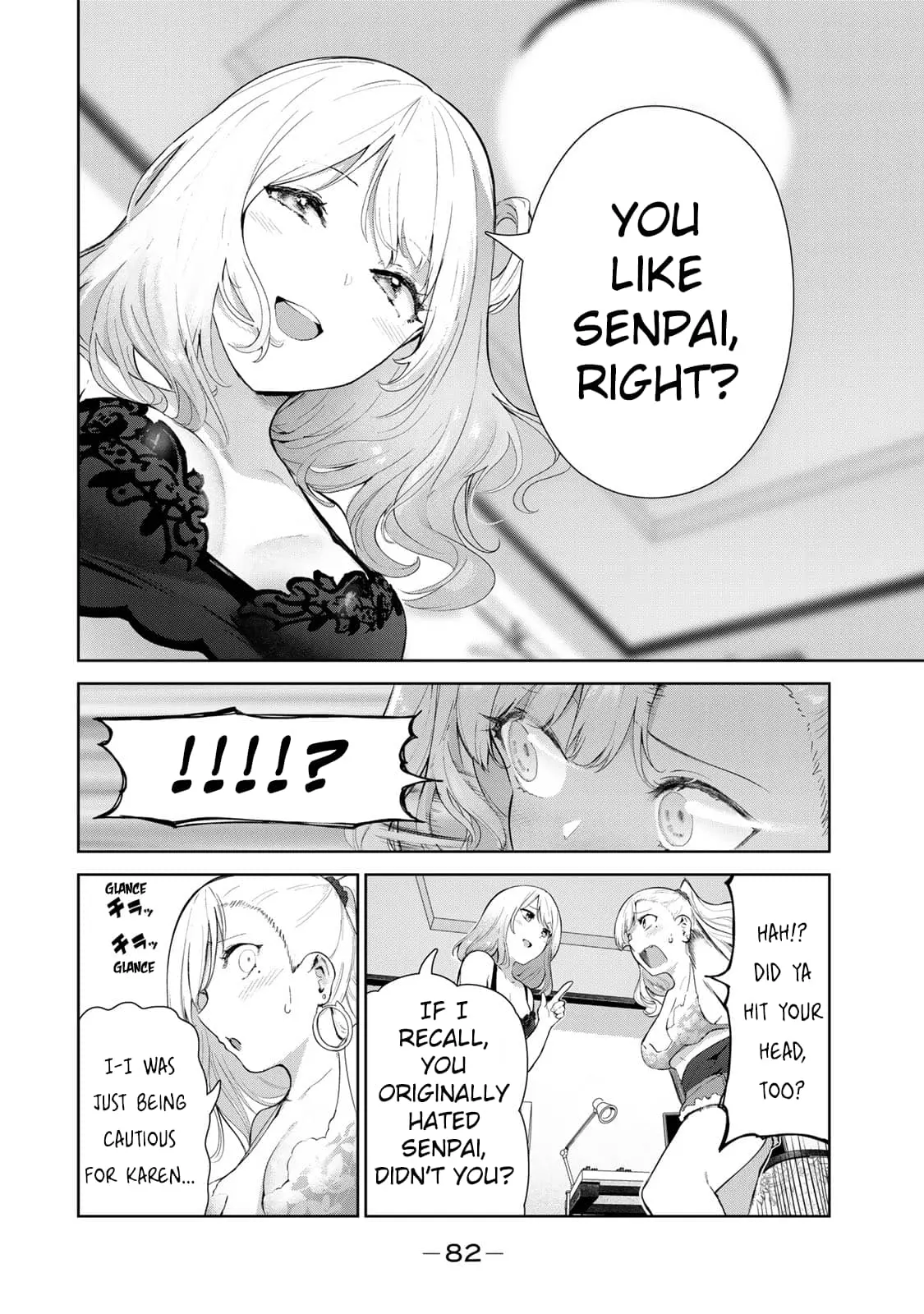 My Life as Inukai-san's Dog - Chapter 48 - Page 12