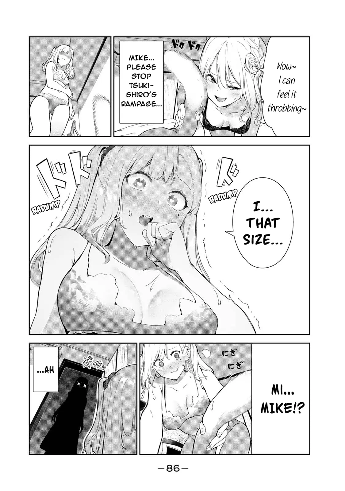 My Life as Inukai-san's Dog - Chapter 48 - Page 16