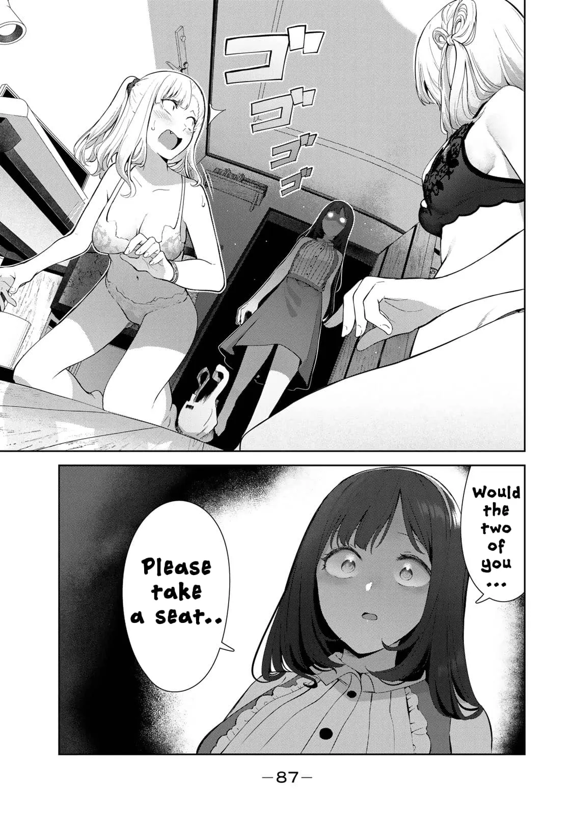 My Life as Inukai-san's Dog - Chapter 48 - Page 17