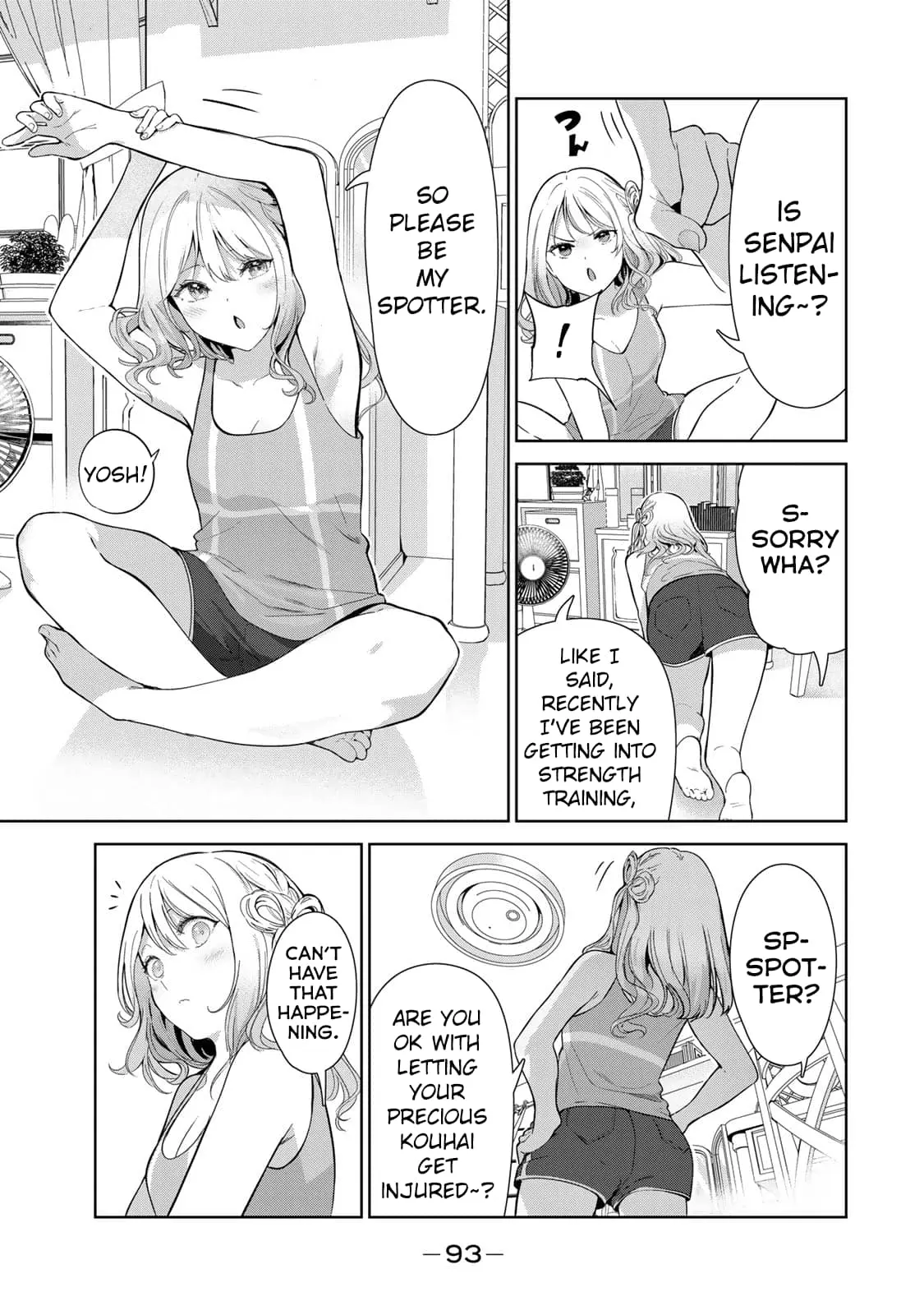 My Life as Inukai-san's Dog - Chapter 49 - Page 5
