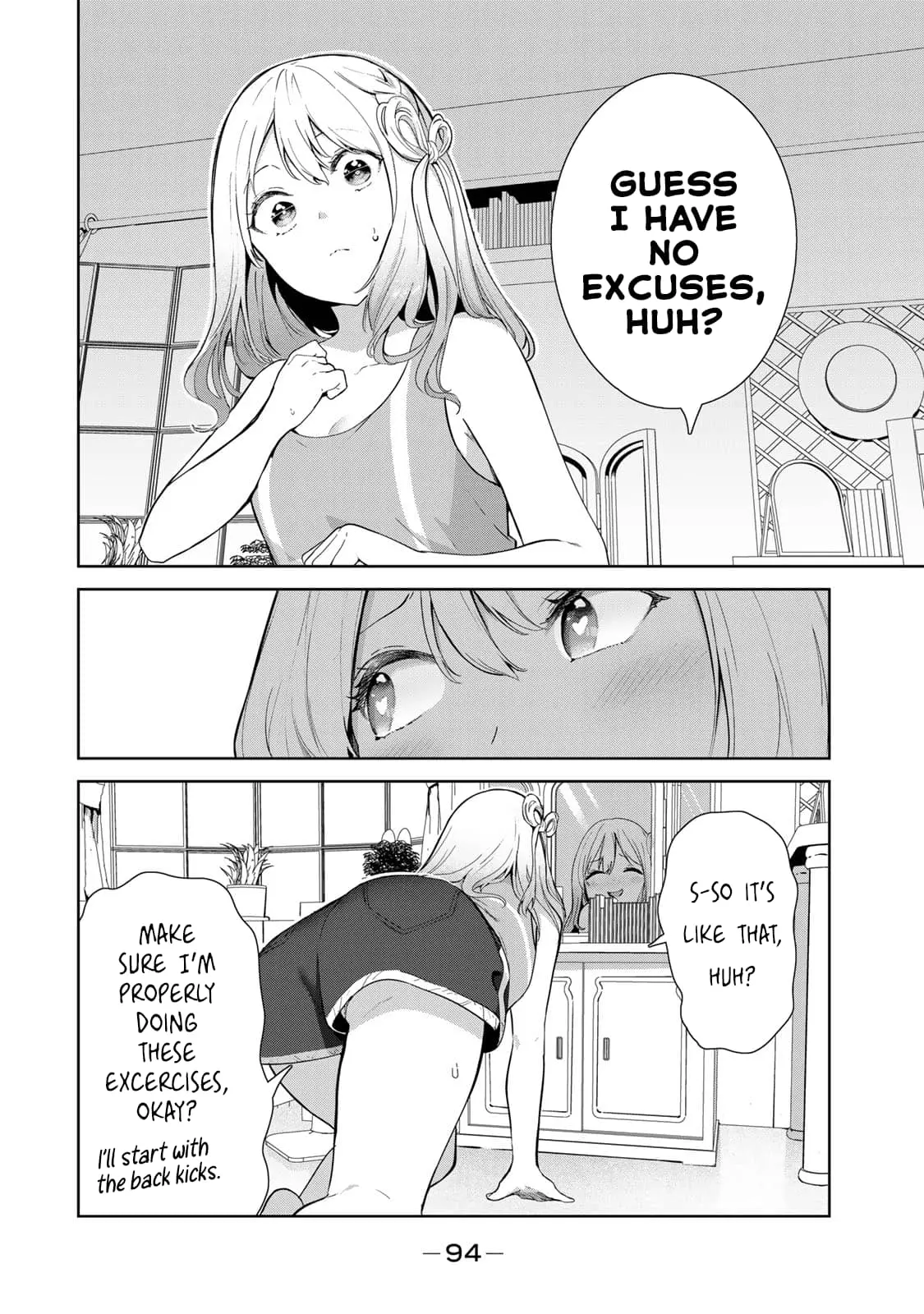My Life as Inukai-san's Dog - Chapter 49 - Page 6