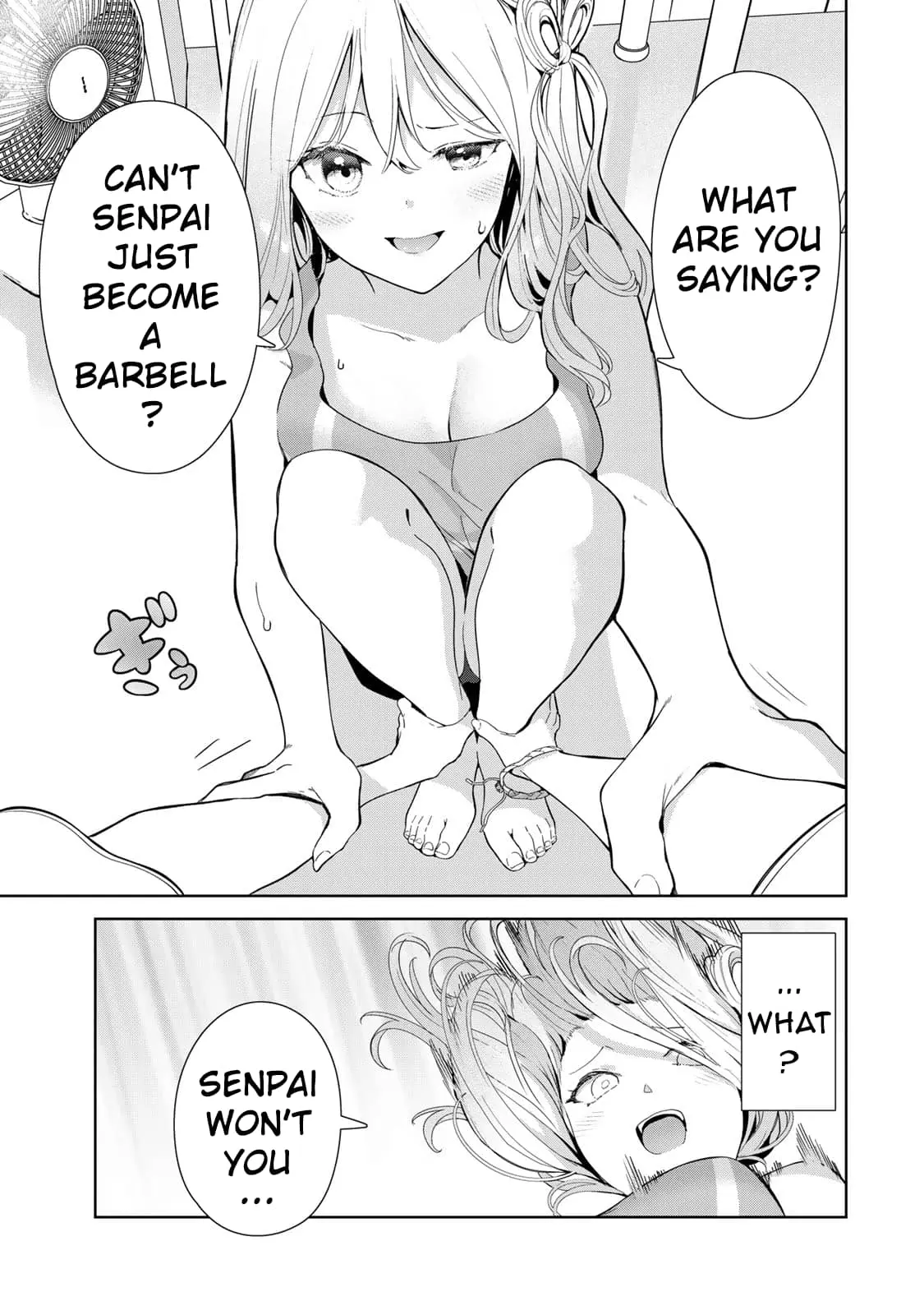 My Life as Inukai-san's Dog - Chapter 49 - Page 13