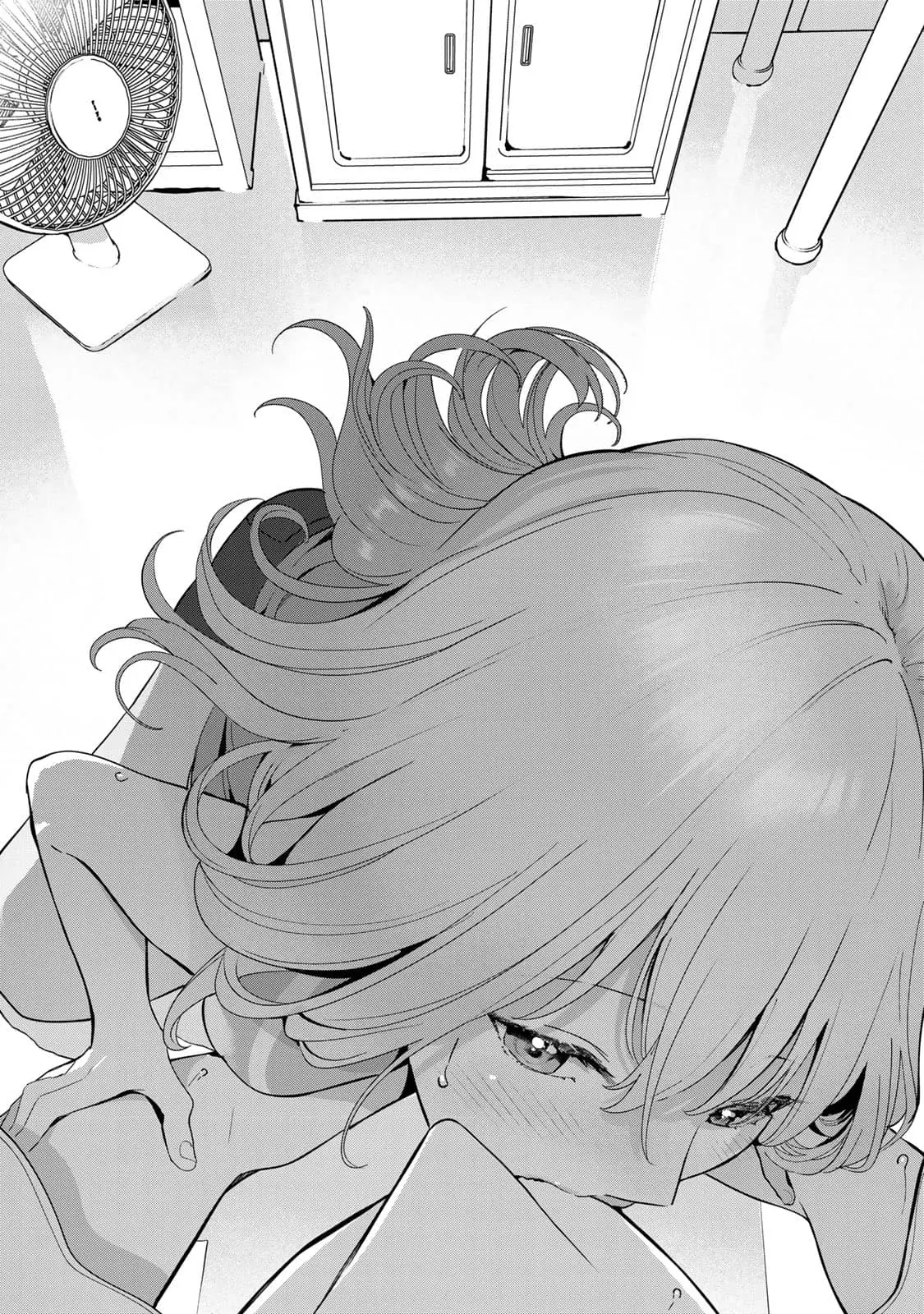 My Life as Inukai-san's Dog - Chapter 49 - Page 16
