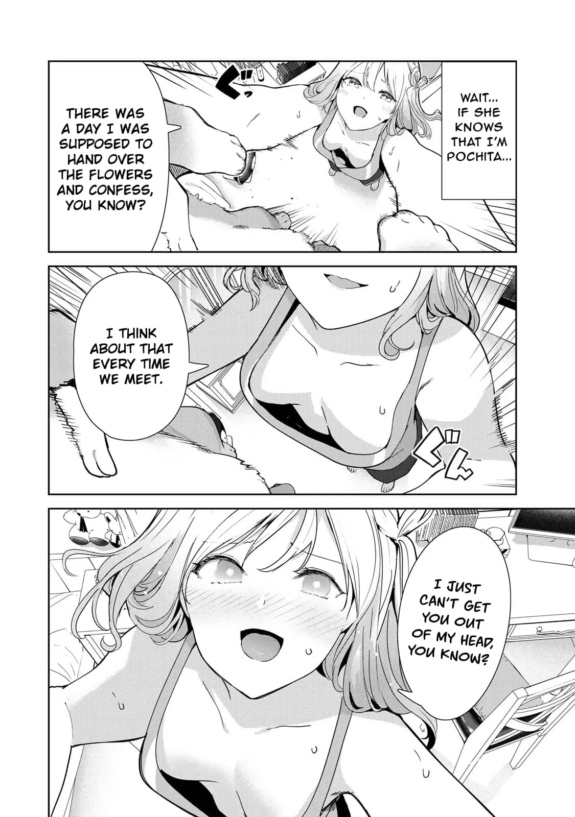 My Life as Inukai-san's Dog - Chapter 50 - Page 4