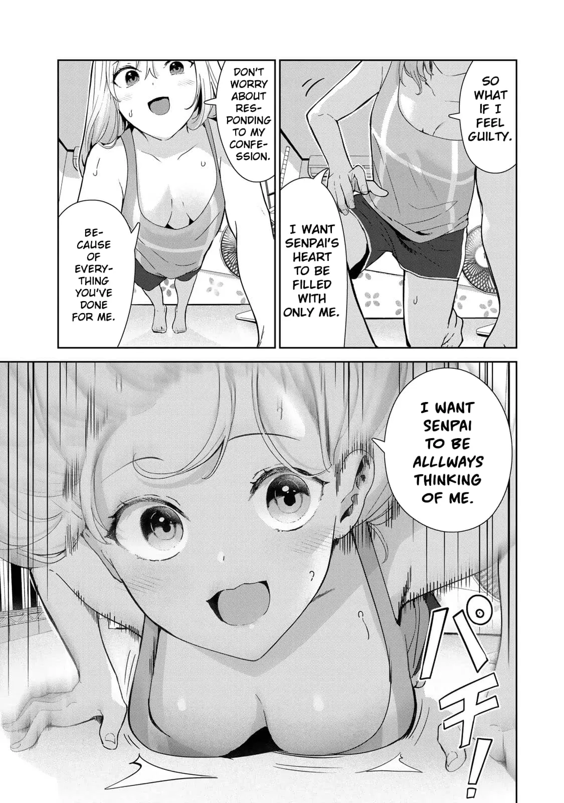 My Life as Inukai-san's Dog - Chapter 50 - Page 5