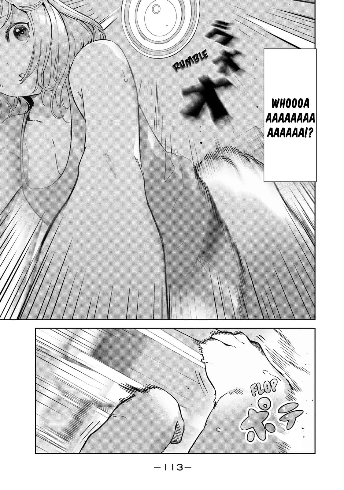 My Life as Inukai-san's Dog - Chapter 50 - Page 7