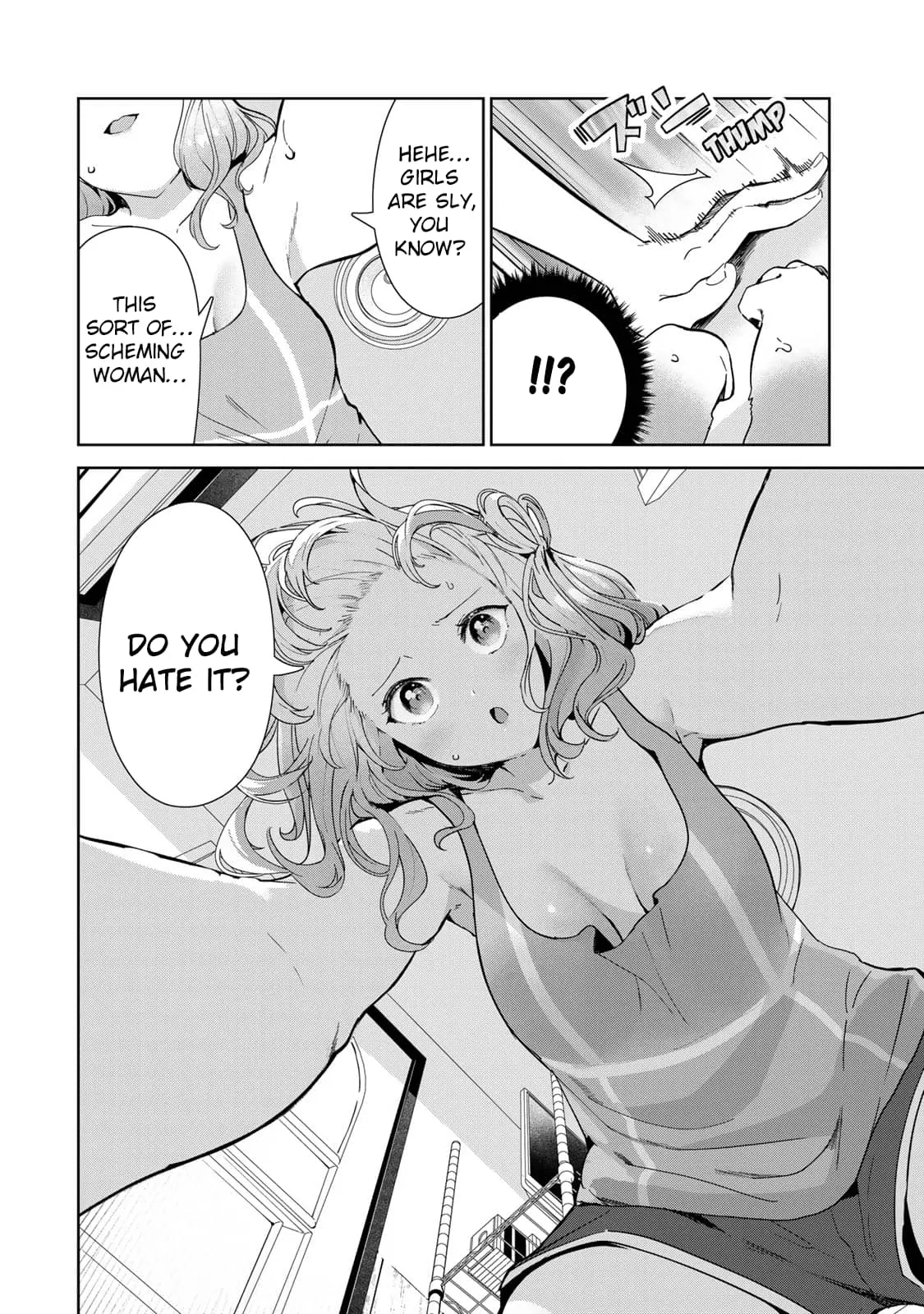 My Life as Inukai-san's Dog - Chapter 50 - Page 8