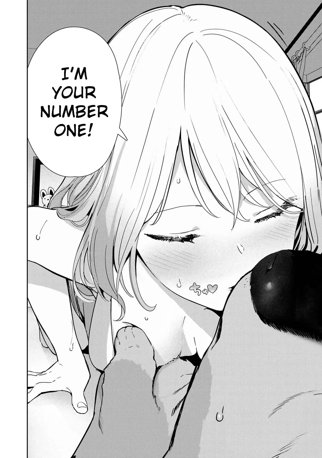 My Life as Inukai-san's Dog - Chapter 50 - Page 10