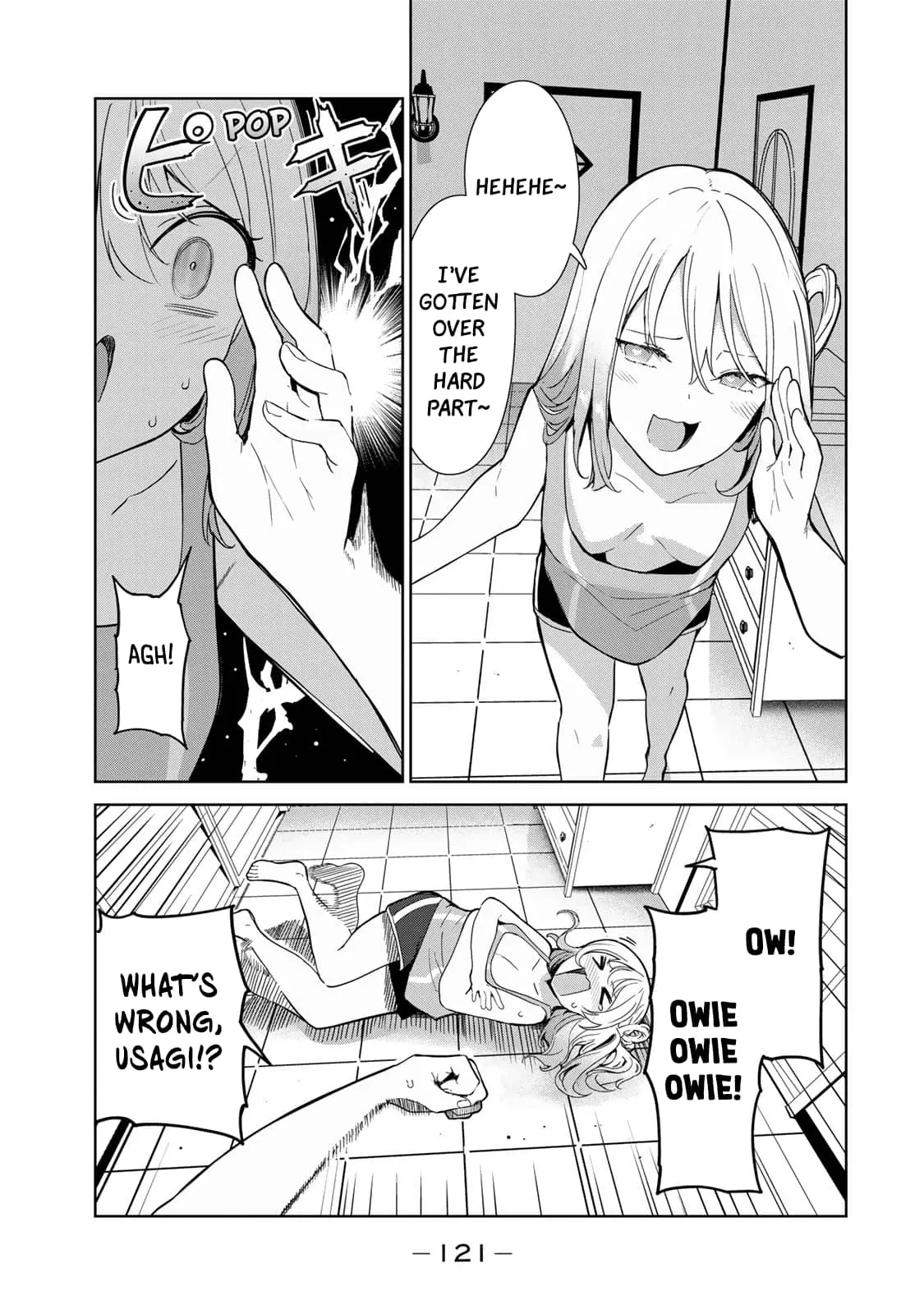 My Life as Inukai-san's Dog - Chapter 50 - Page 15