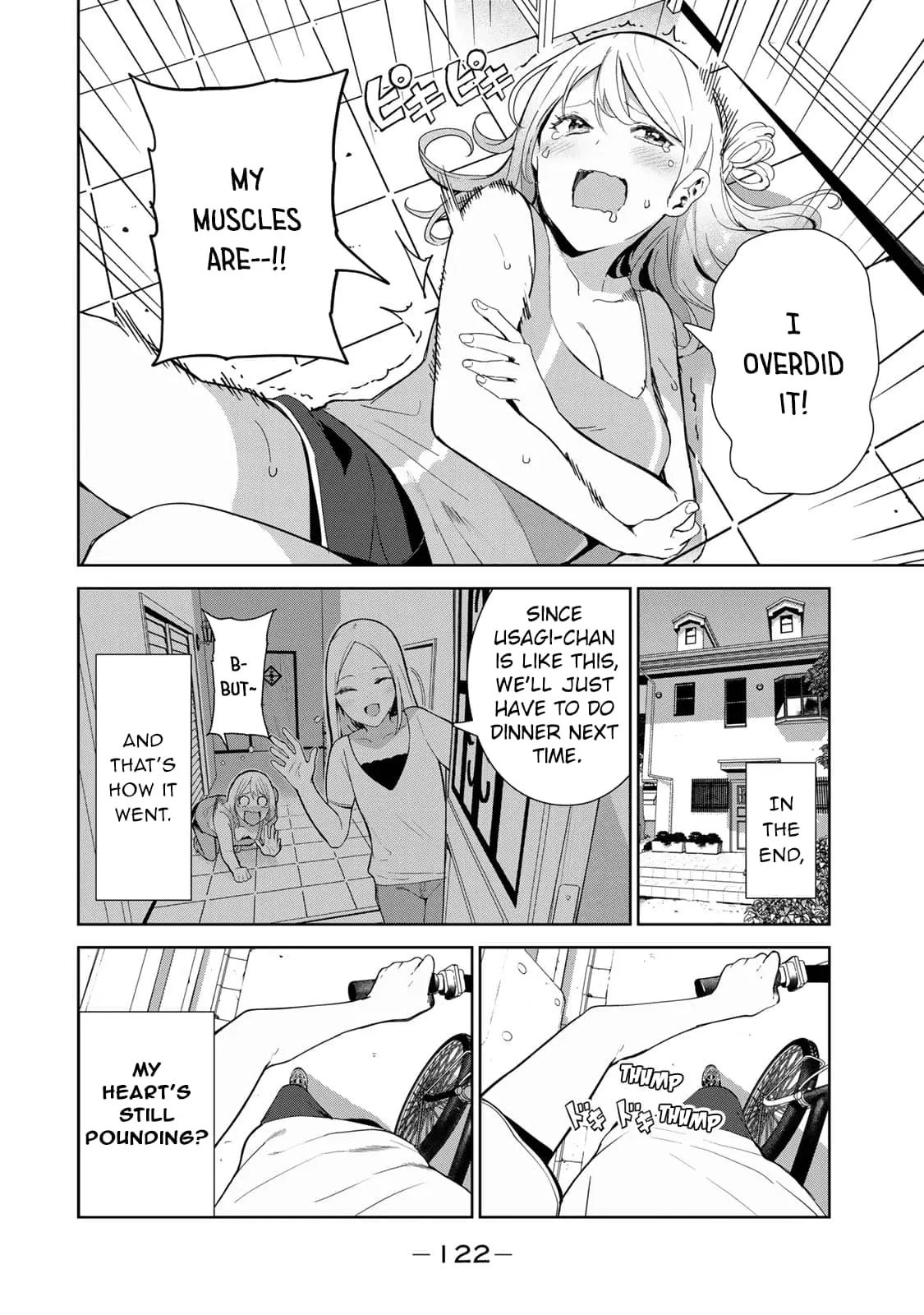 My Life as Inukai-san's Dog - Chapter 50 - Page 16