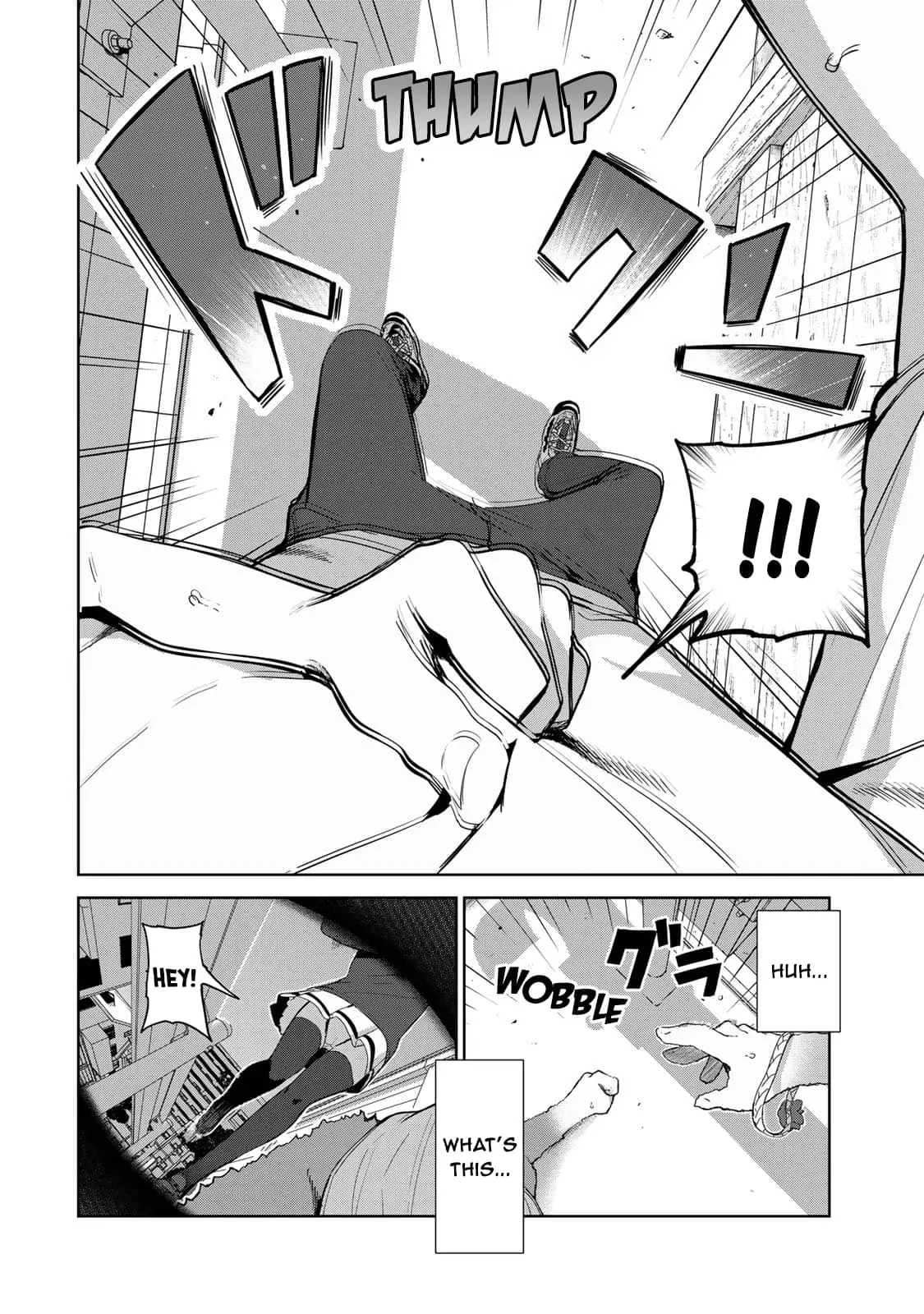My Life as Inukai-san's Dog - Chapter 50 - Page 18