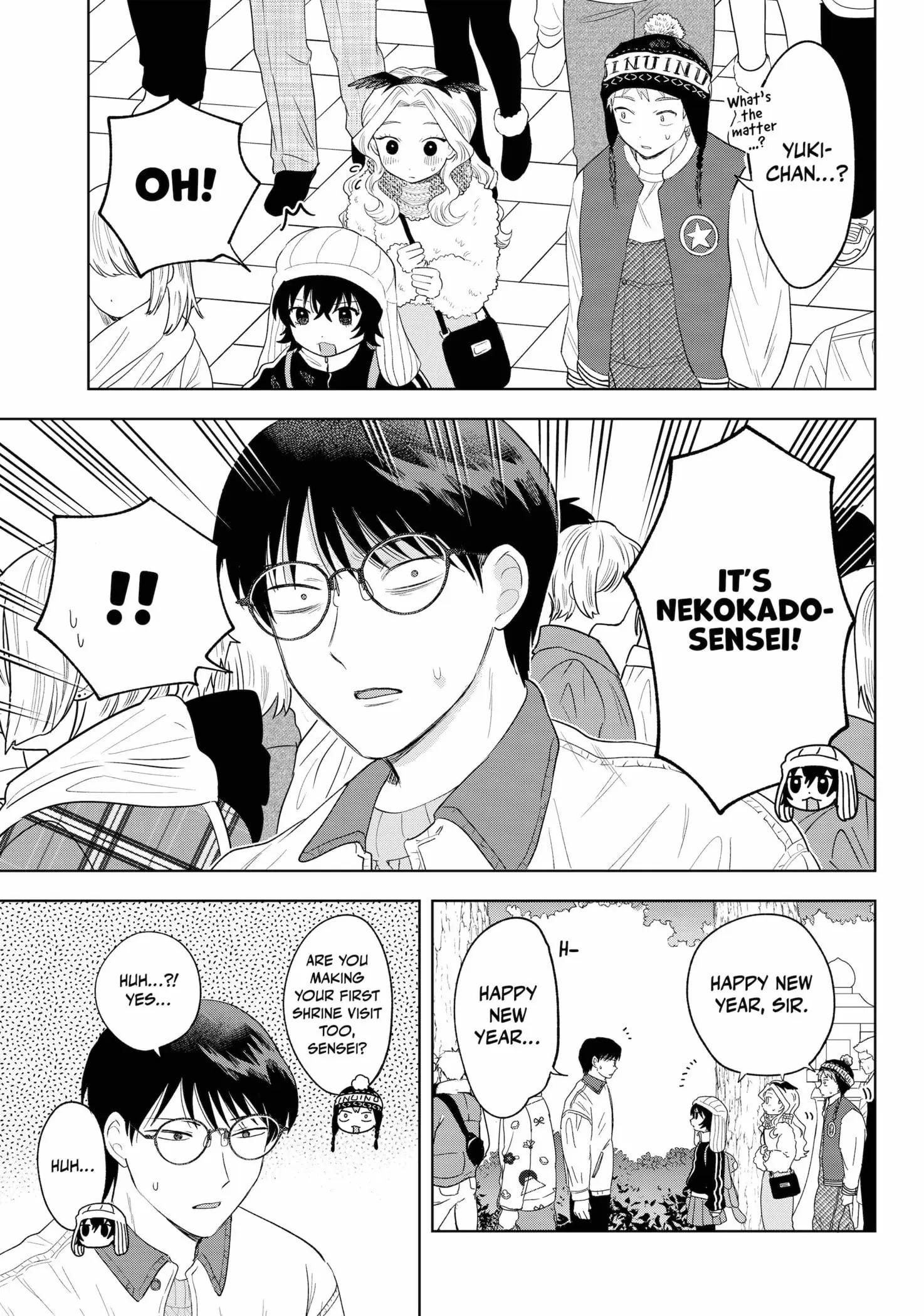 Tsuruko Returns the Favor - Chapter 32 - Page 3