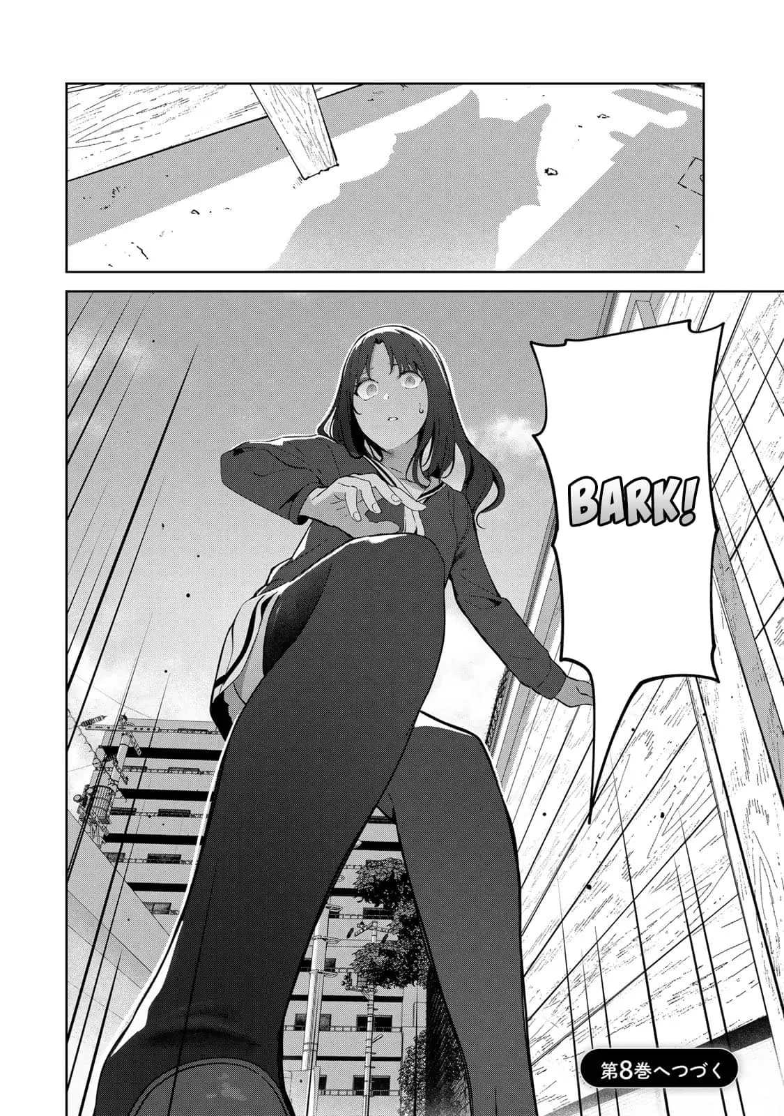 My Life as Inukai-san's Dog - Chapter 50 - Page 20