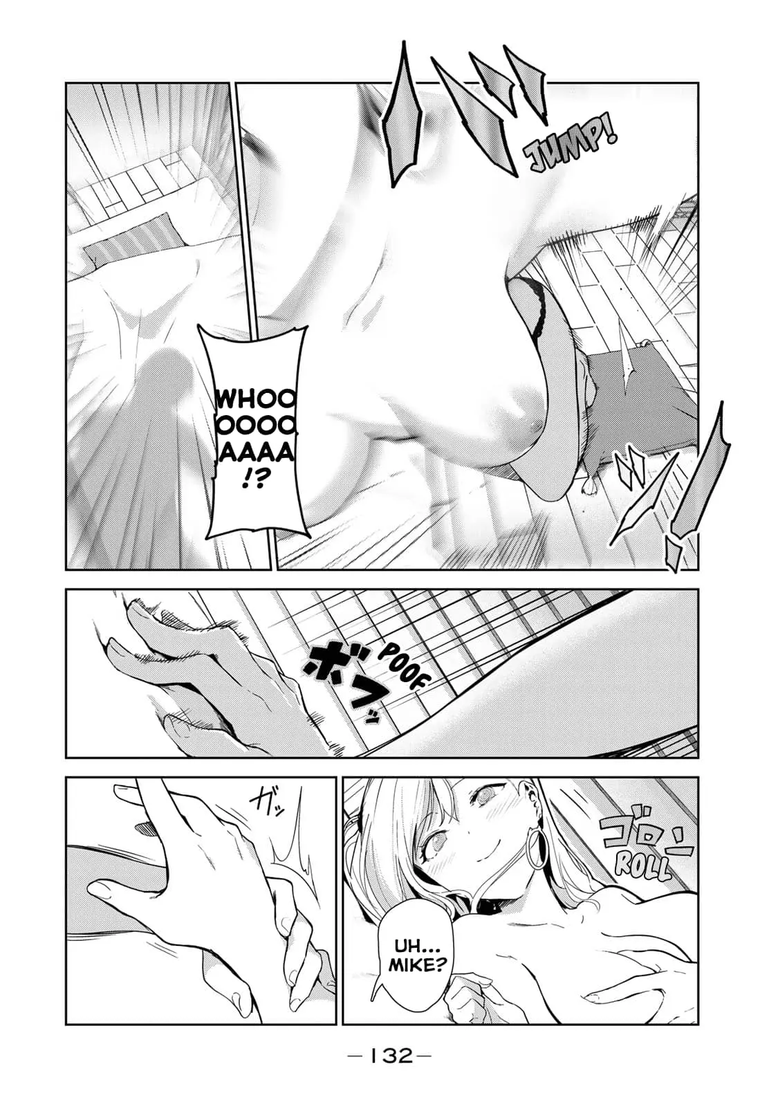 My Life as Inukai-san's Dog - Chapter 50.5 - Page 4