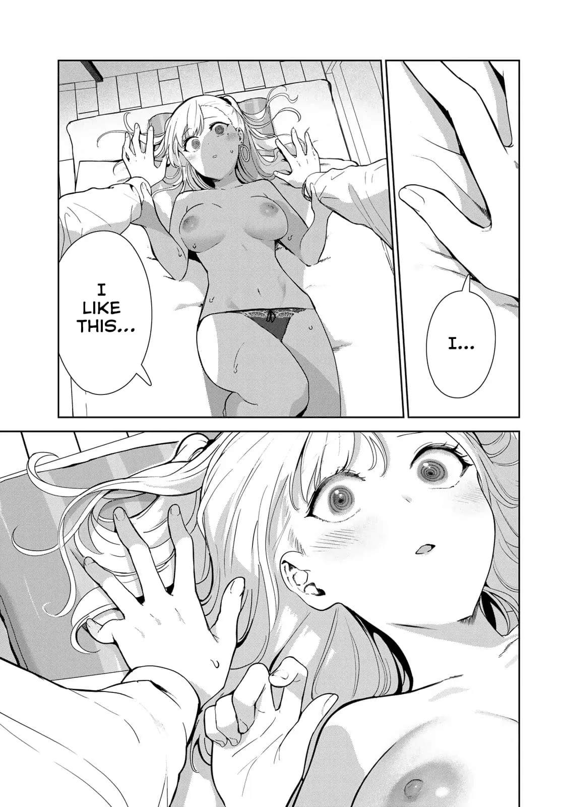 My Life as Inukai-san's Dog - Chapter 50.5 - Page 7