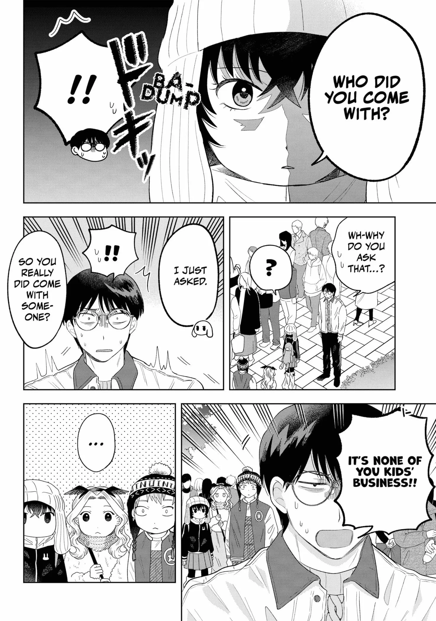 Tsuruko Returns the Favor - Chapter 32 - Page 4