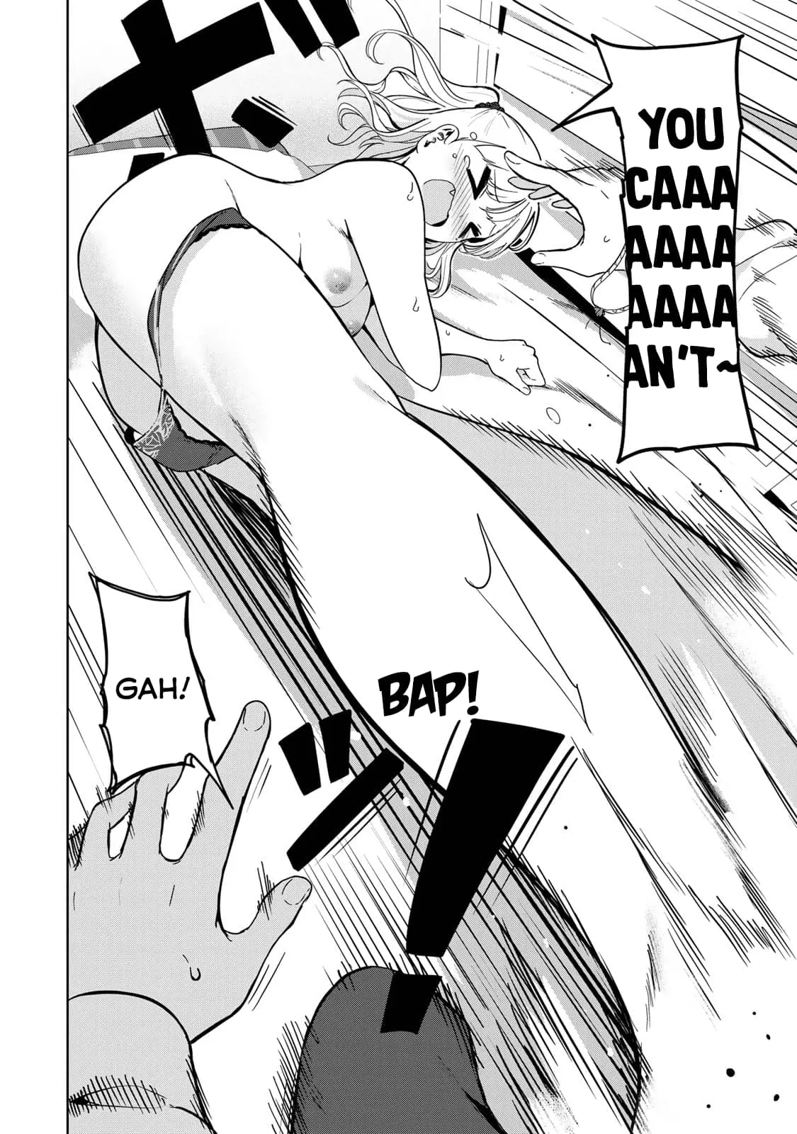 My Life as Inukai-san's Dog - Chapter 50.5 - Page 12