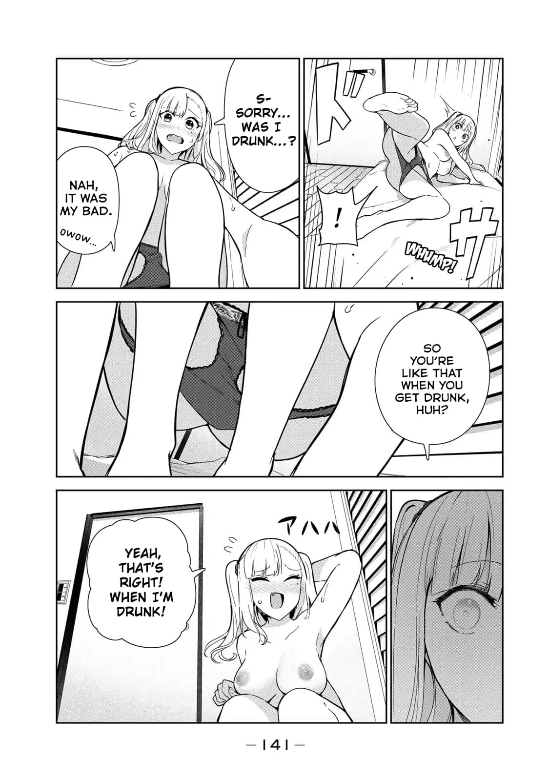 My Life as Inukai-san's Dog - Chapter 50.5 - Page 13