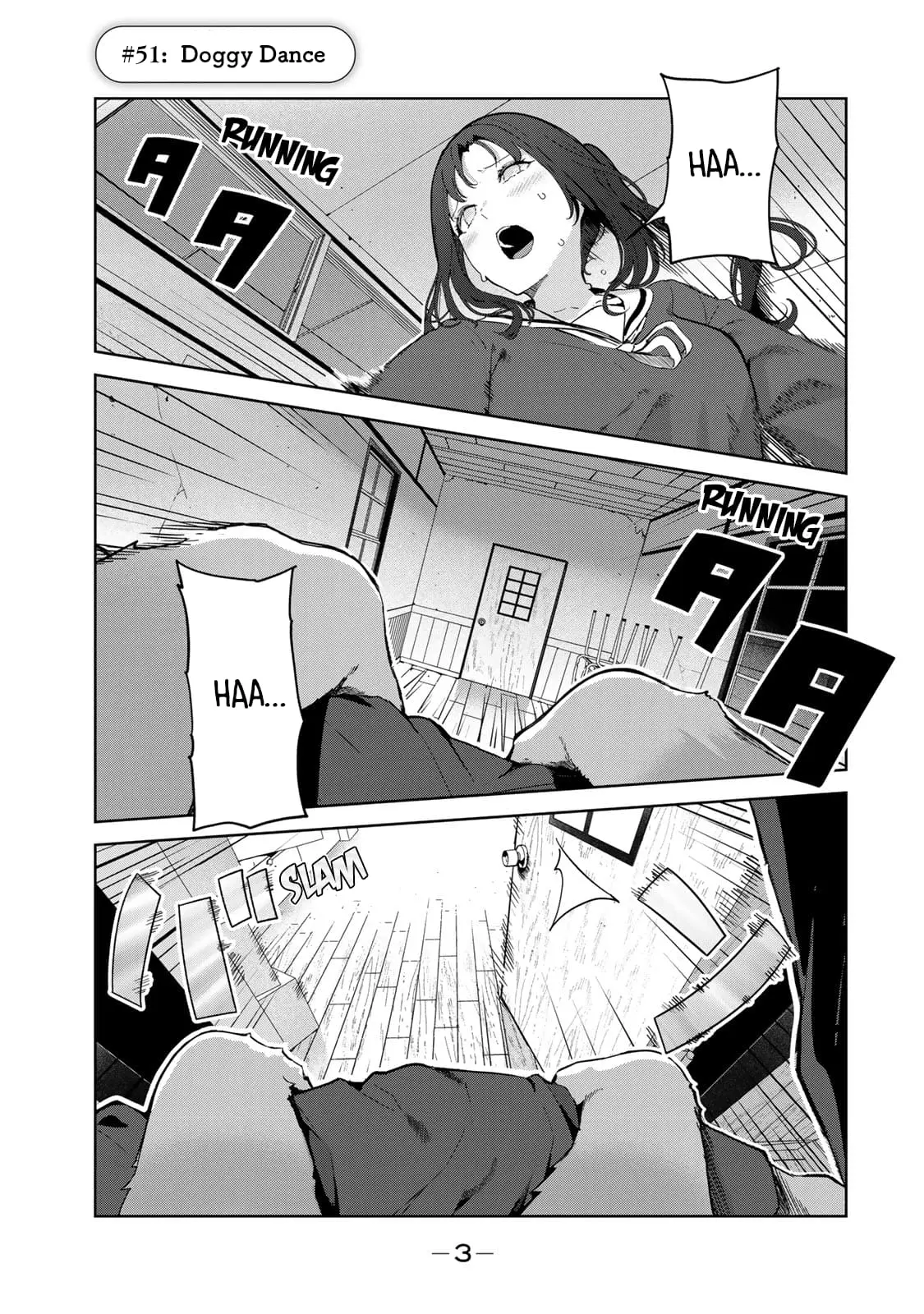My Life as Inukai-san's Dog - Chapter 51 - Page 1