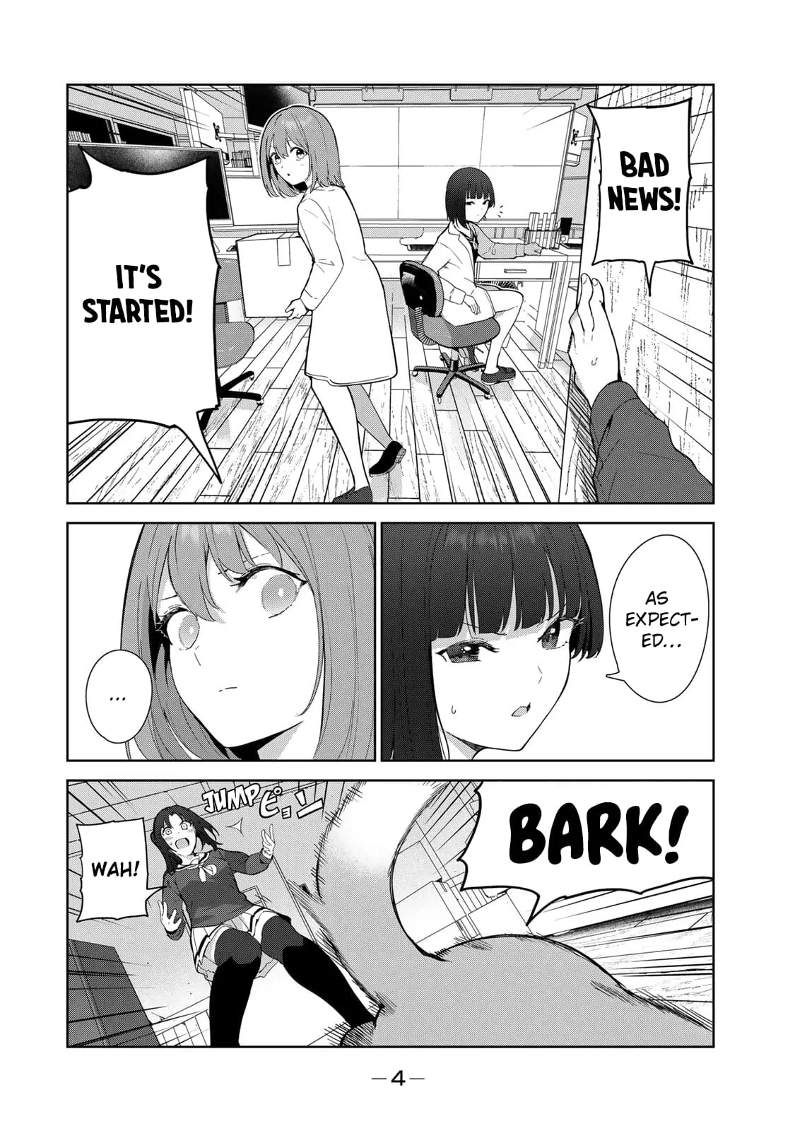 My Life as Inukai-san's Dog - Chapter 51 - Page 2