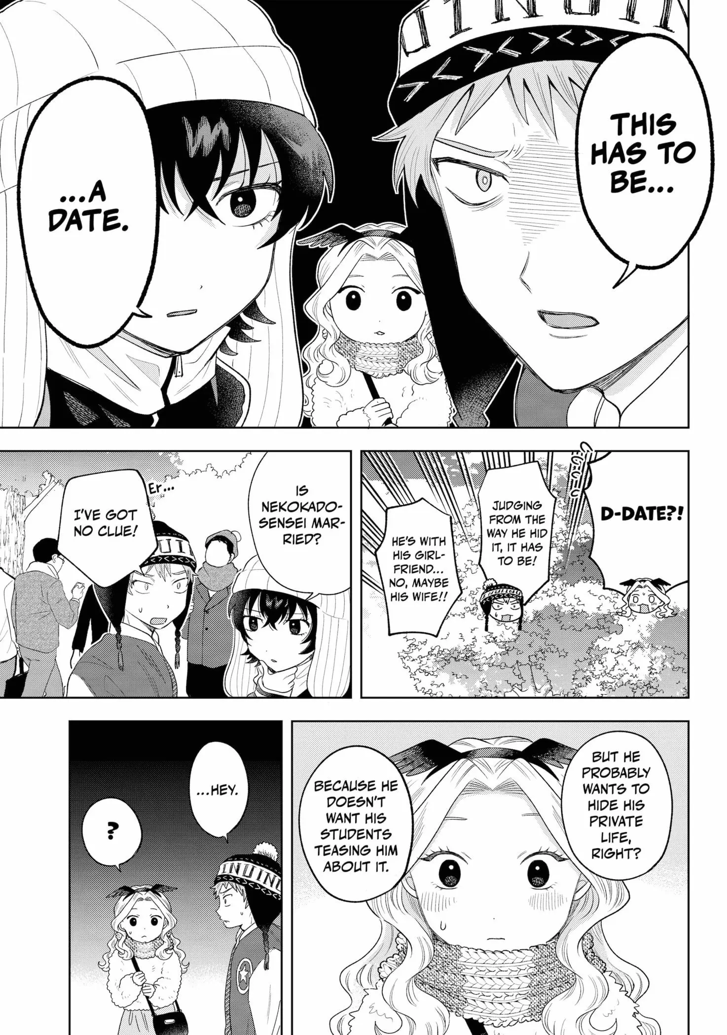 Tsuruko Returns the Favor - Chapter 32 - Page 5