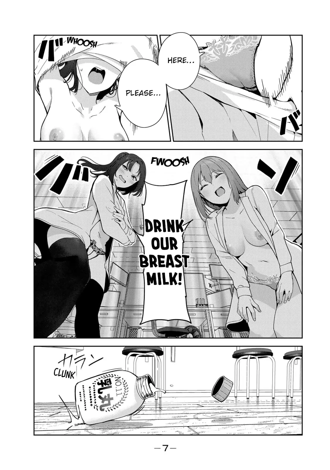 My Life as Inukai-san's Dog - Chapter 51 - Page 5